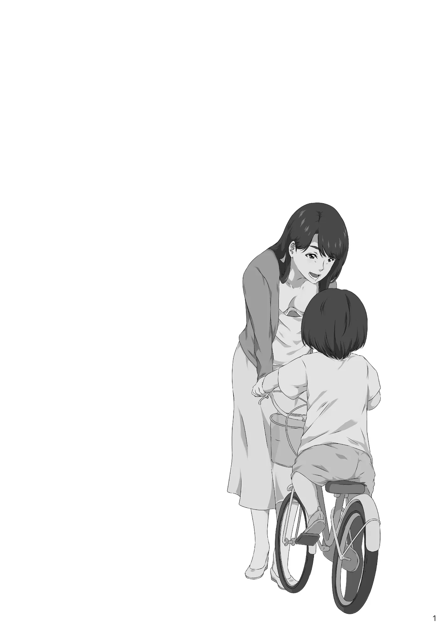 ママ友と 1 - 2ページ