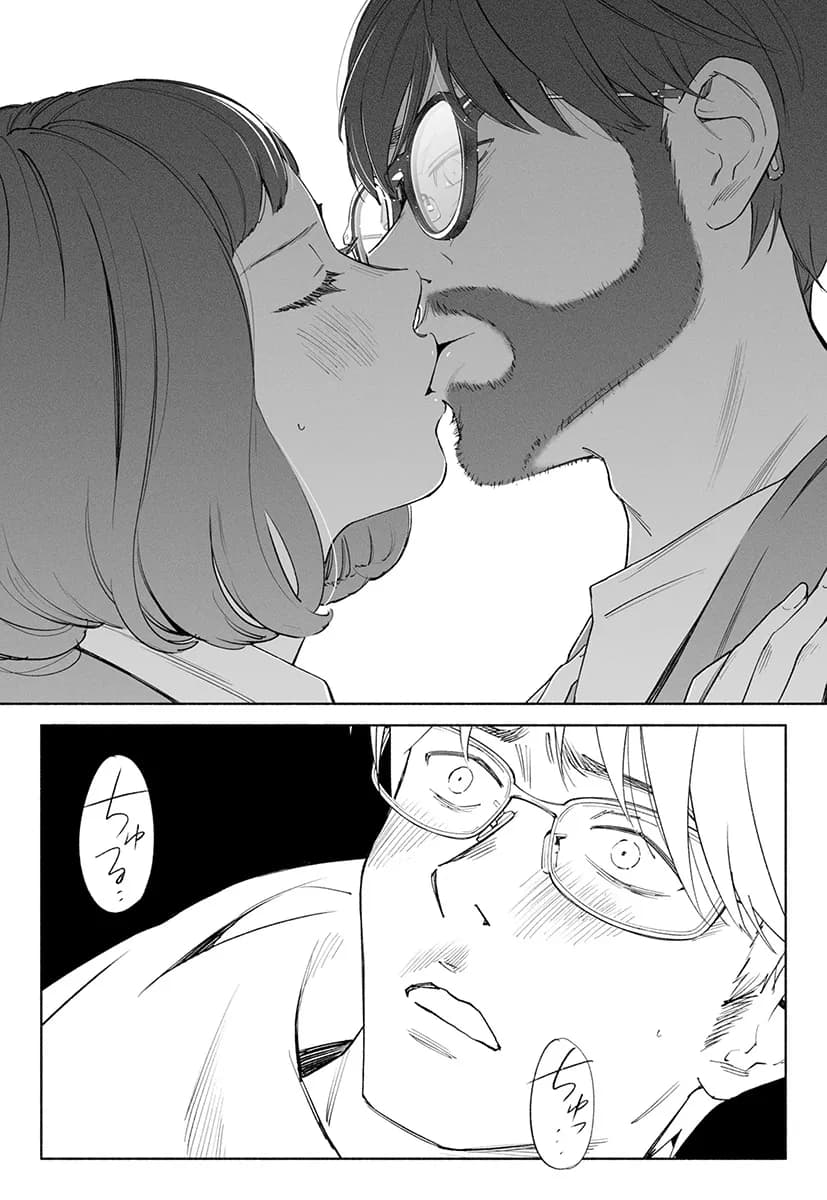 ハナミズキ 第三話「あの夜」 - 6ページ