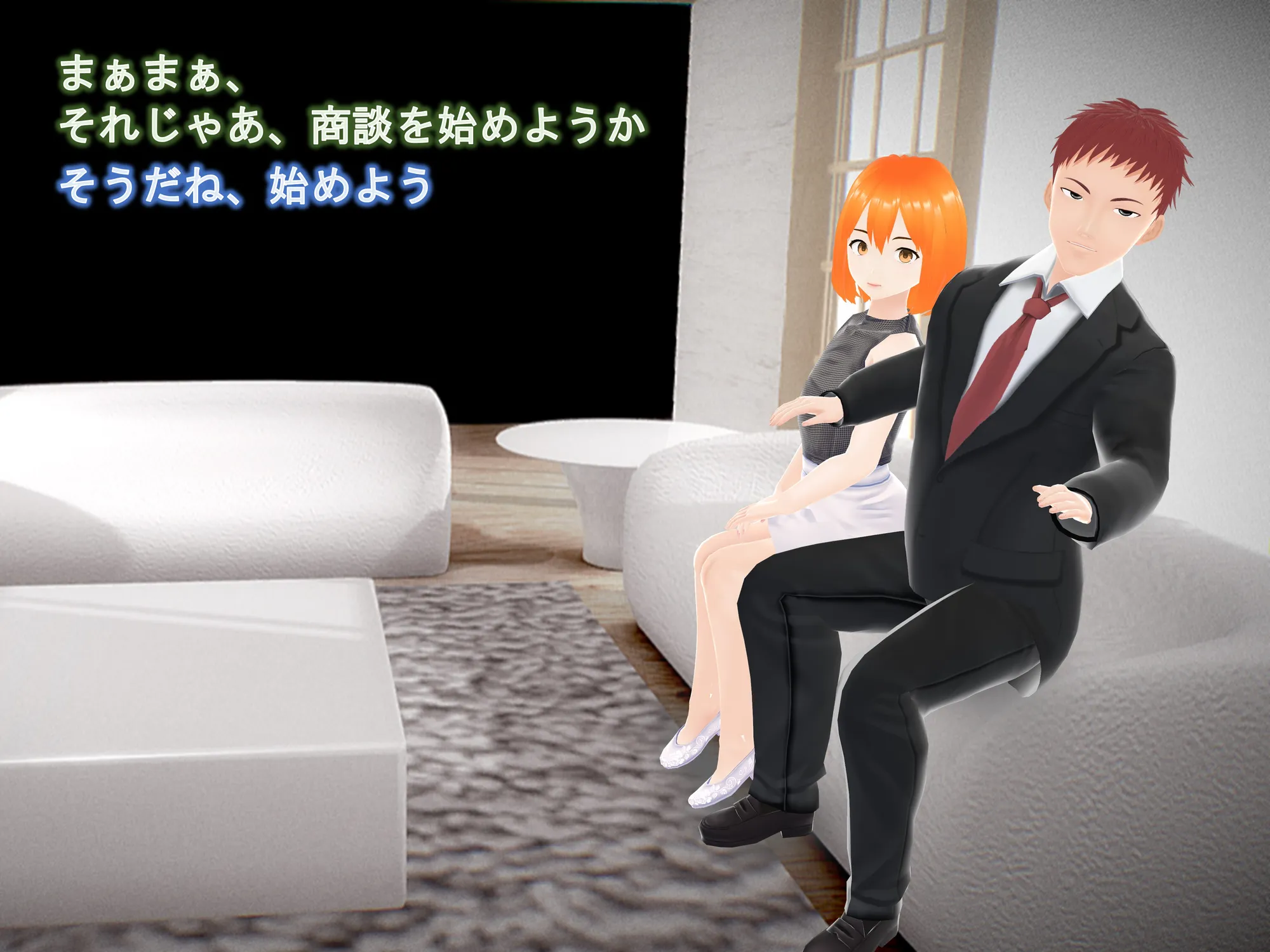 女子だけ成長 男子を追い抜く 成長音〜秘書編〜 - 8ページ