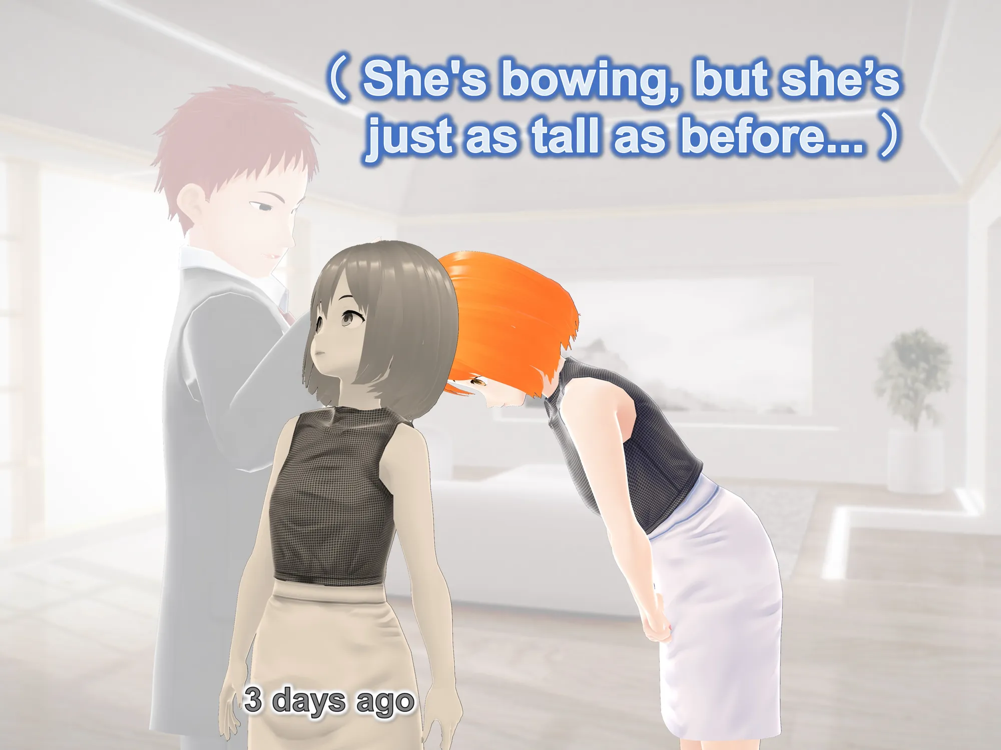 Outgrowing only girls， Overtake boys， Growth sound in secretary - 16ページ