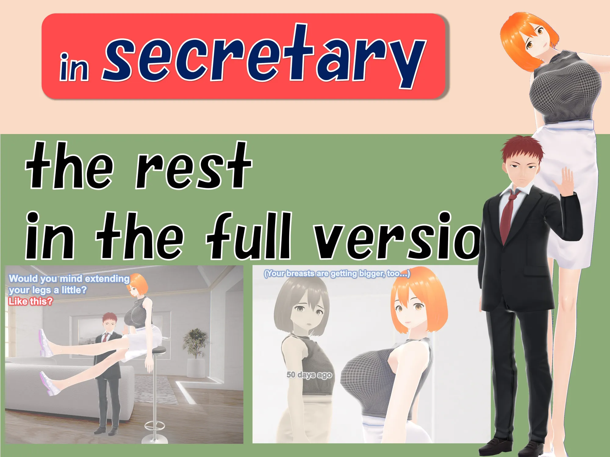 Outgrowing only girls， Overtake boys， Growth sound in secretary - 38ページ