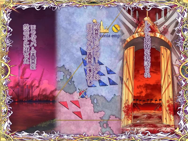 おとなりの奥さんをおねだり潮吹きさせてフタナリちんちんで寝取りました - 21ページ