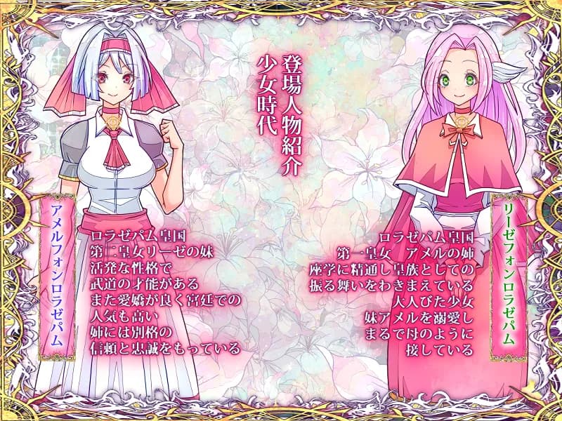 おとなりの奥さんをおねだり潮吹きさせてフタナリちんちんで寝取りました - 30ページ