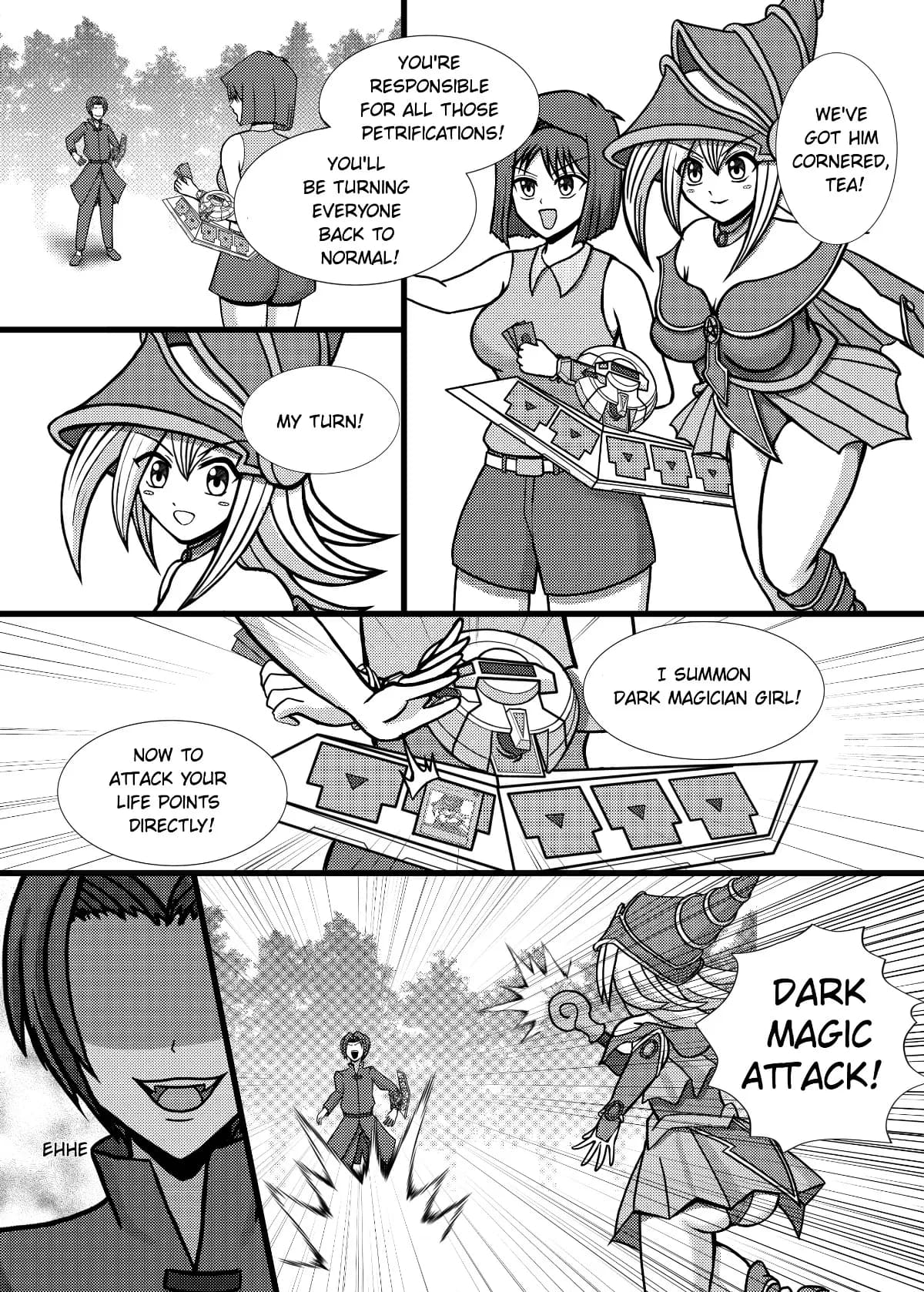 その石化は憑依と共に - 7ページ