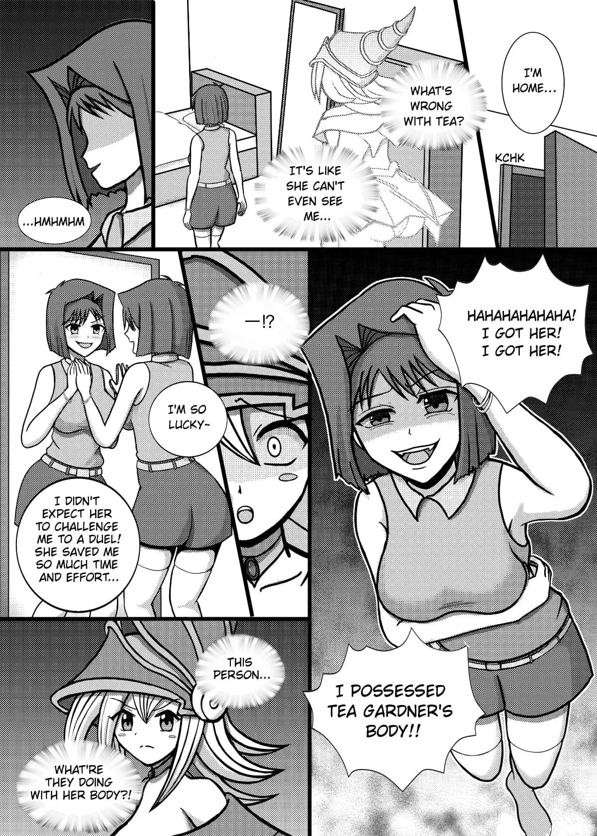 その石化は憑依と共に - 9ページ