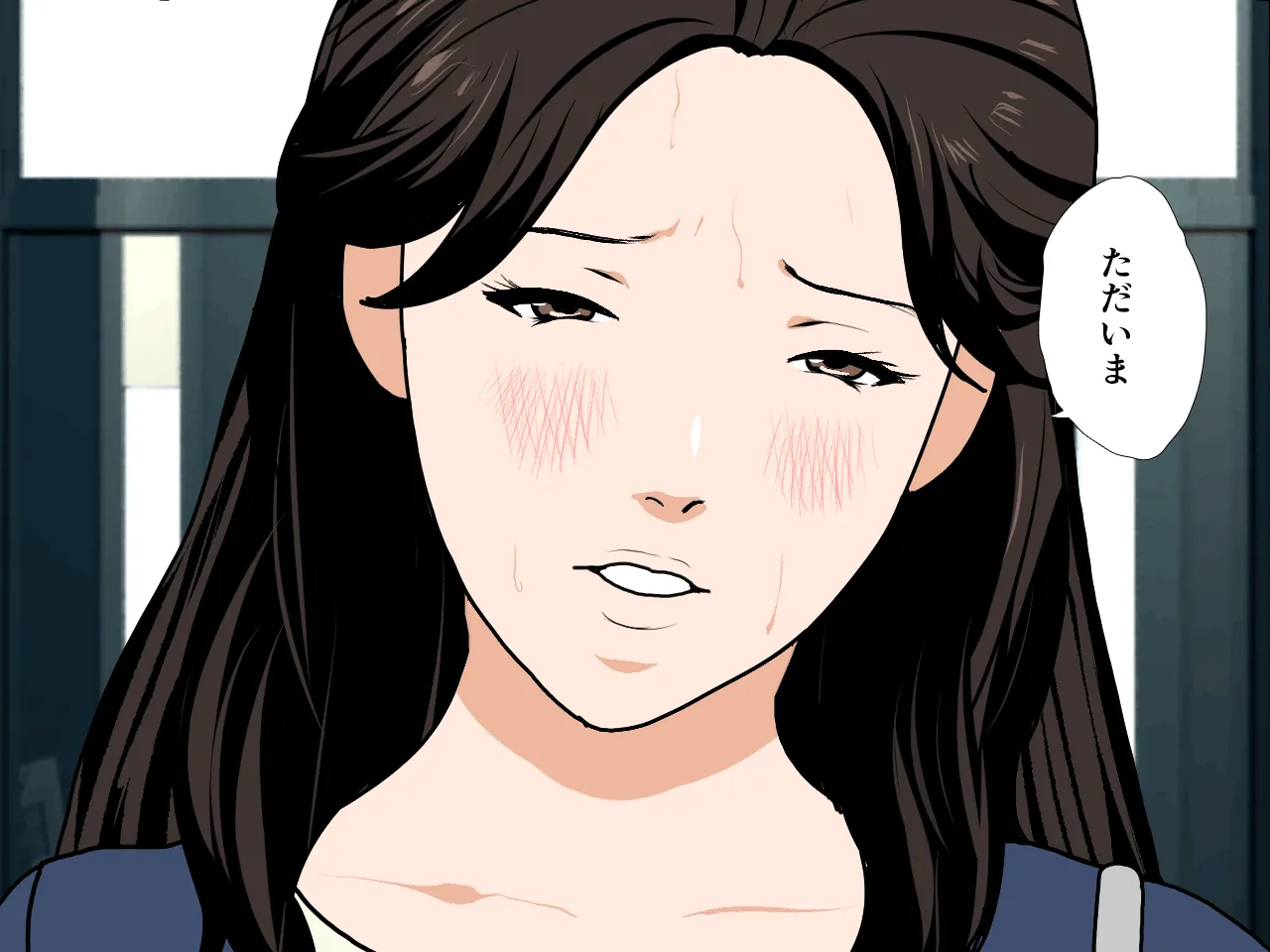 催●浮気研究部 第十二話 - 8ページ