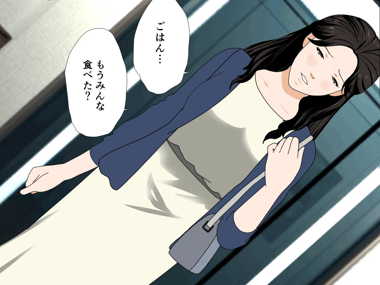 催●浮気研究部 第十二話 - 21ページ