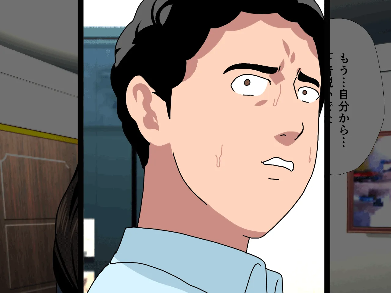 催●浮気研究部 第十二話 - 35ページ