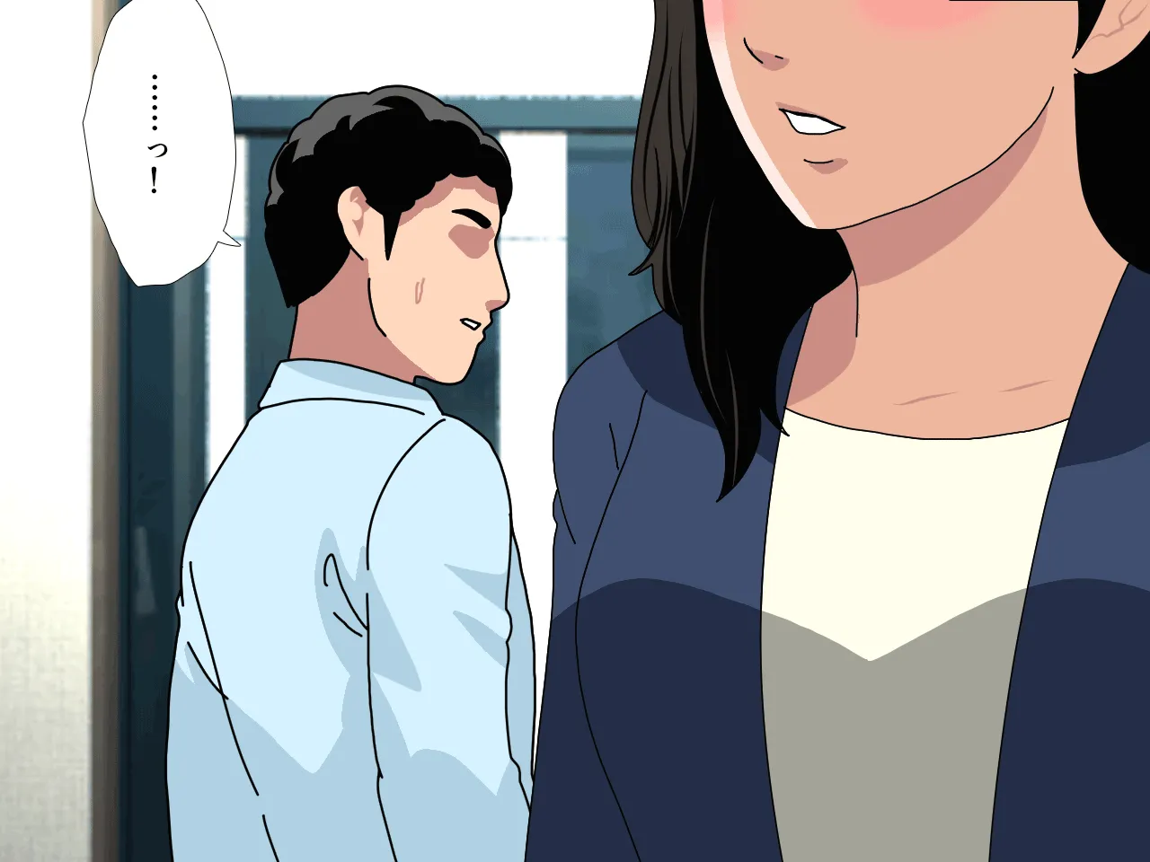 催●浮気研究部 第十二話 - 44ページ