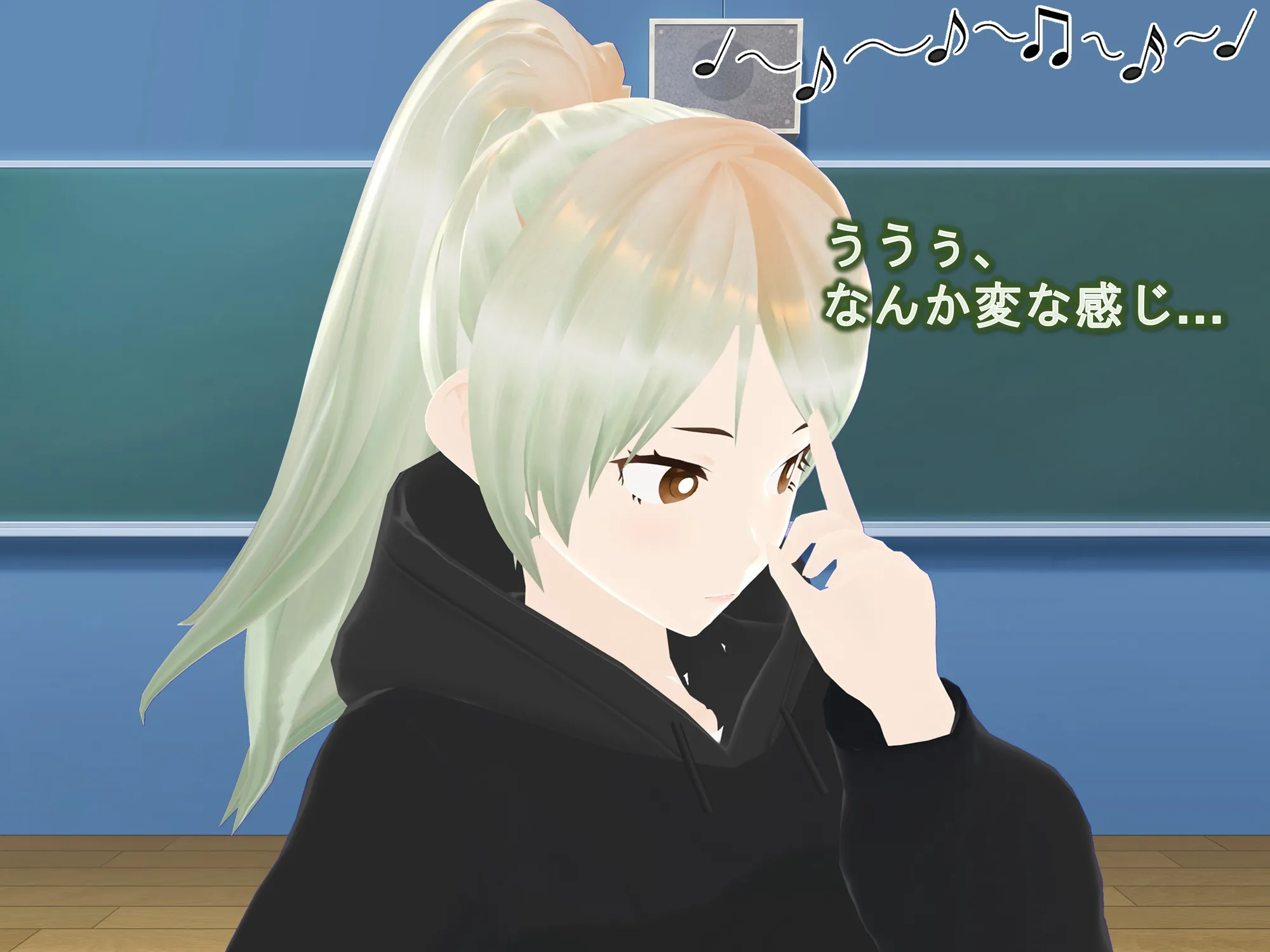 女子だけ成長 男子を追い抜く 成長音〜美人姉妹編〜 - 9ページ