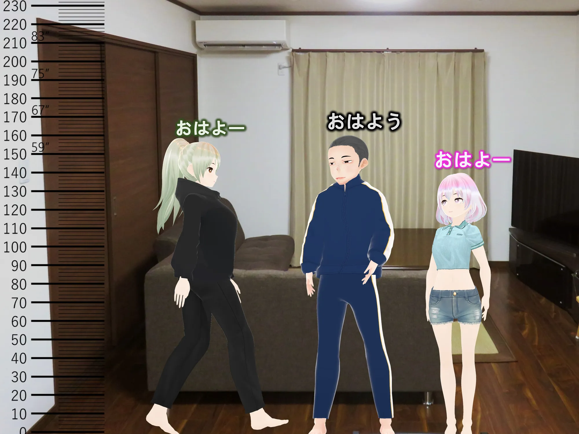 女子だけ成長 男子を追い抜く 成長音〜美人姉妹編〜 - 13ページ