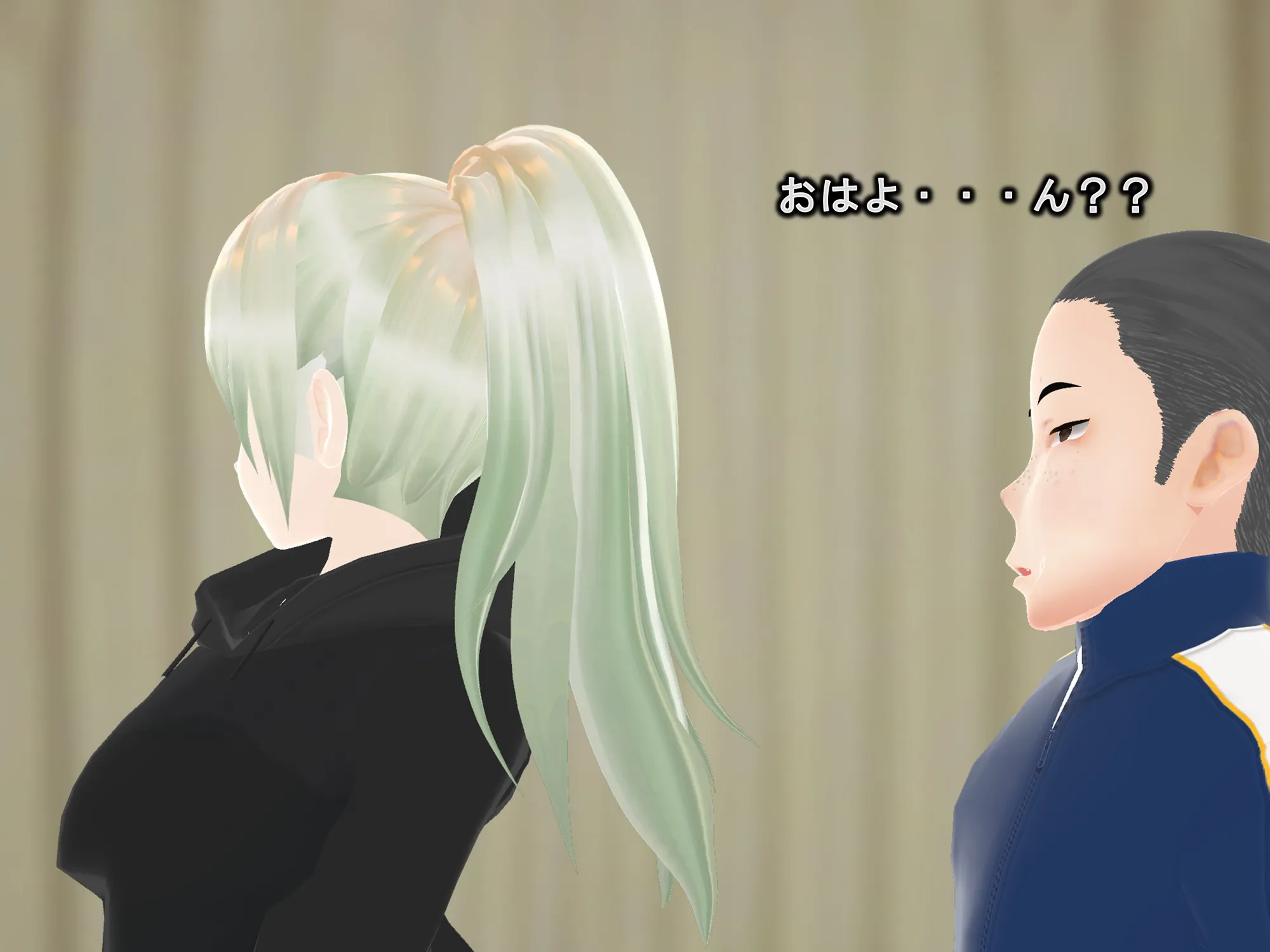 女子だけ成長 男子を追い抜く 成長音〜美人姉妹編〜 - 19ページ