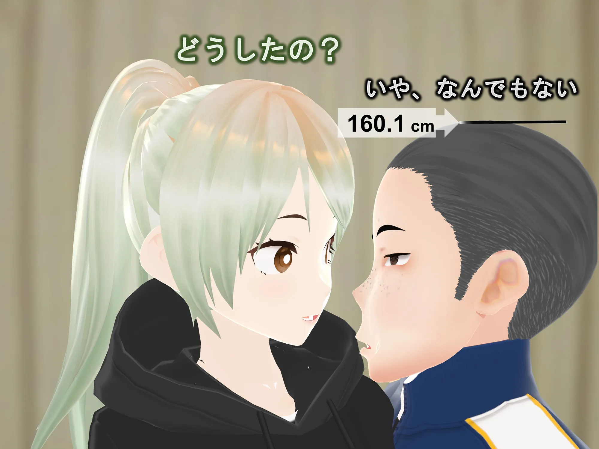 女子だけ成長 男子を追い抜く 成長音〜美人姉妹編〜 - 22ページ