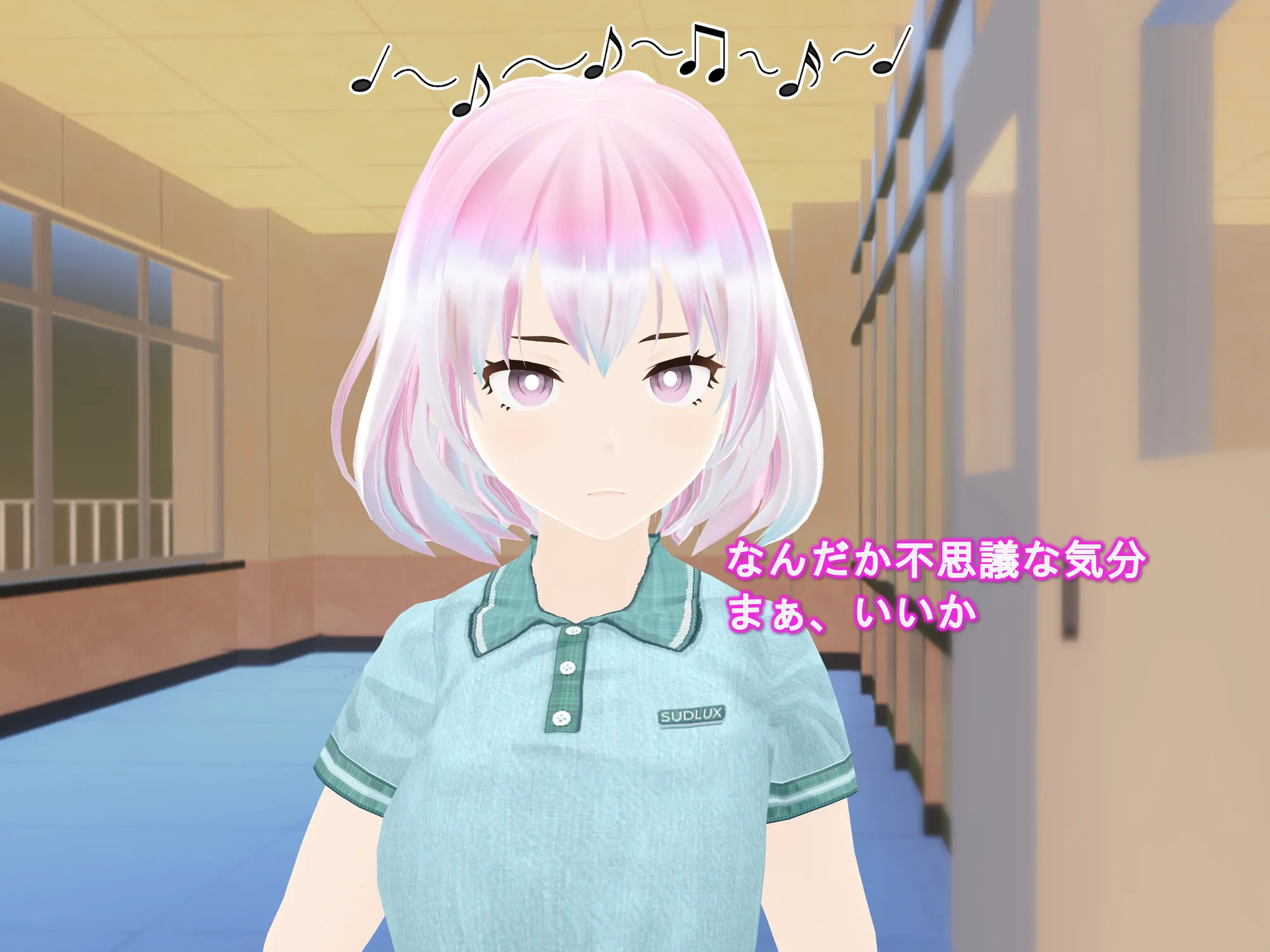 女子だけ成長 男子を追い抜く 成長音〜美人姉妹編〜 - 36ページ