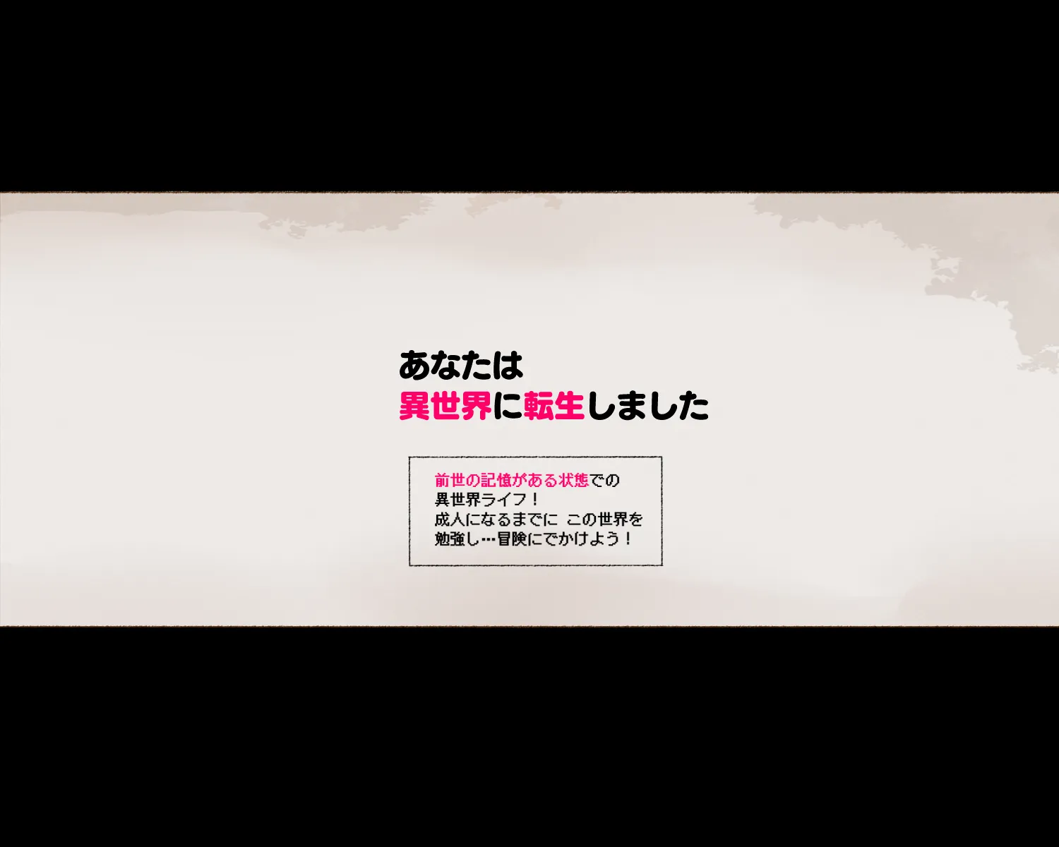 パーティーの魔法使いさんが サキュバスの呪いにかかってしまいました…。 ファンタジーのお姉さん達 - 40ページ