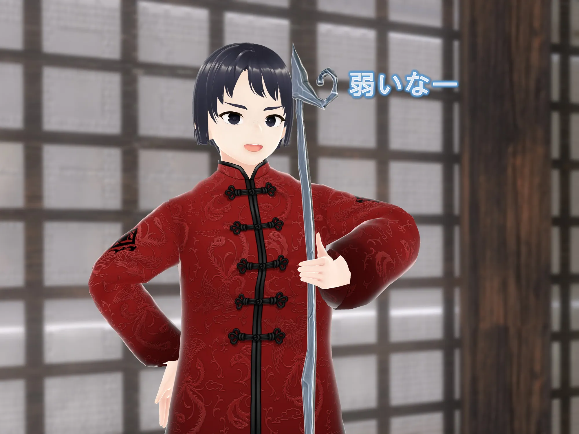 女子だけ成長 男子を追い抜く 成長音〜修行編〜 - 4ページ