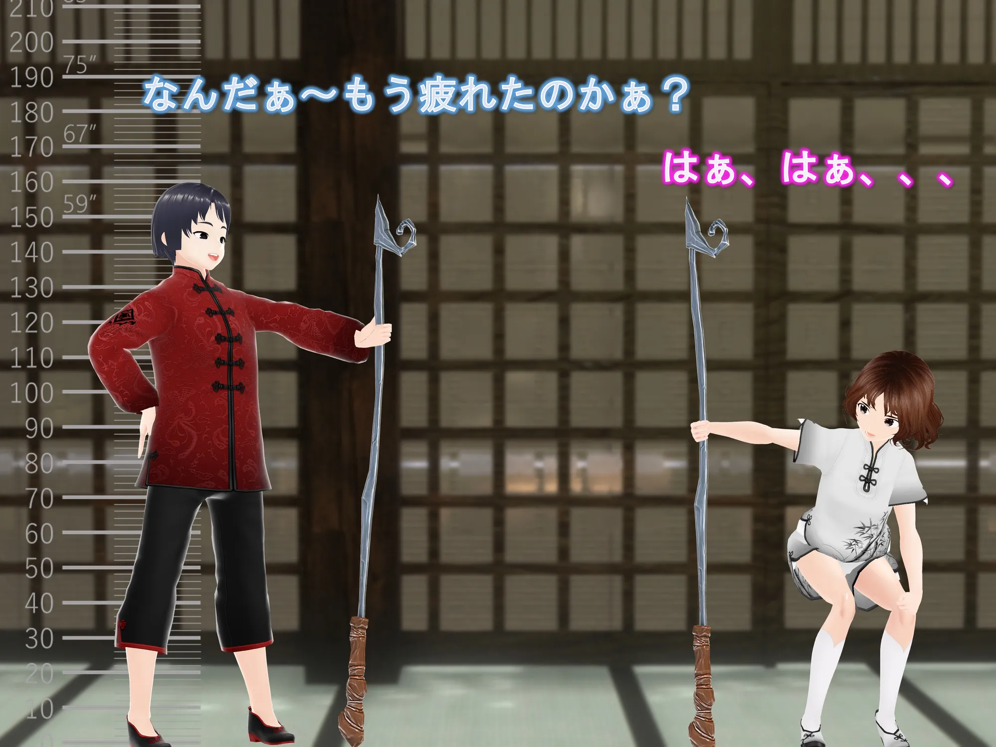 女子だけ成長 男子を追い抜く 成長音〜修行編〜 - 6ページ