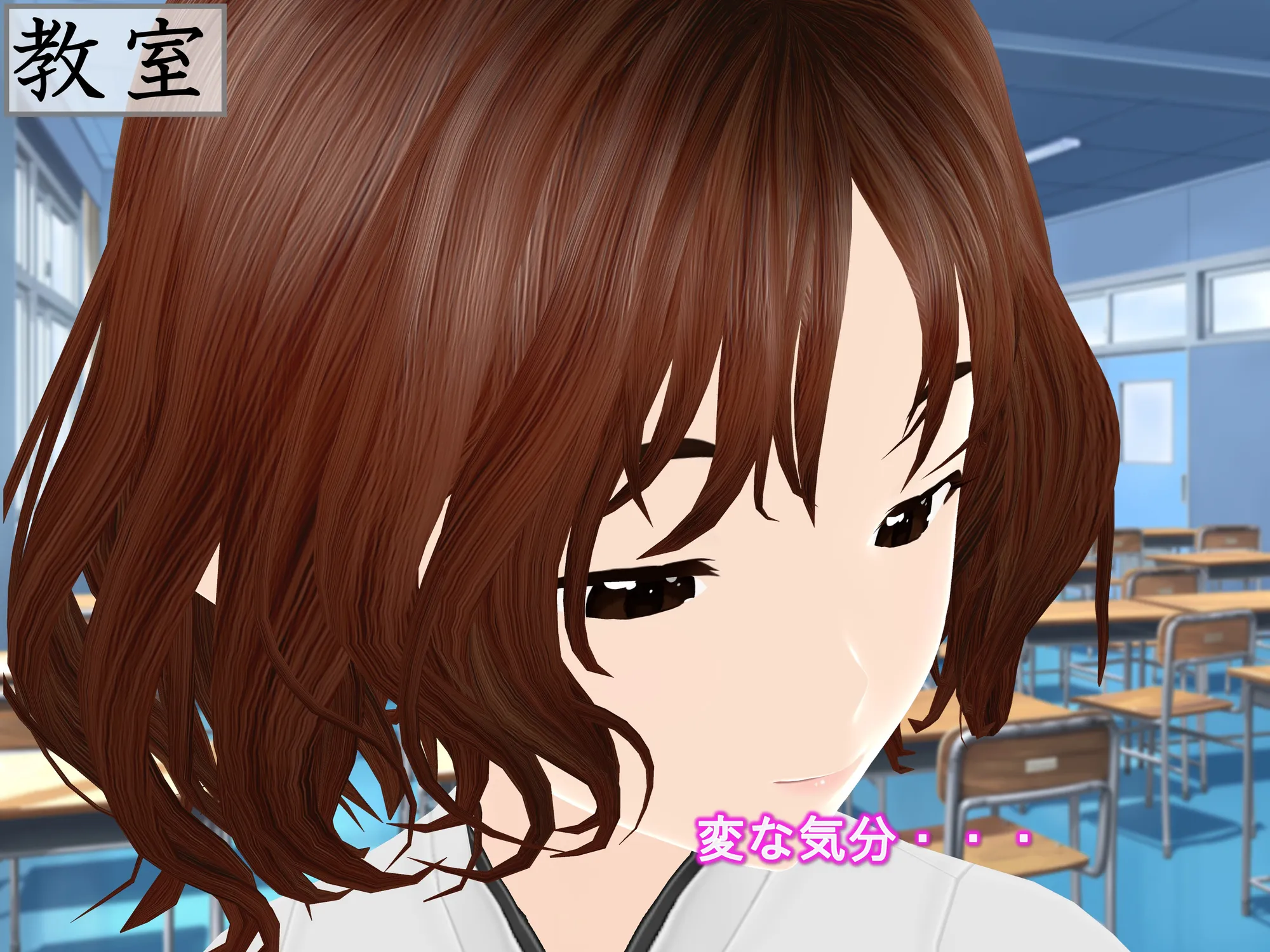 女子だけ成長 男子を追い抜く 成長音〜修行編〜 - 12ページ