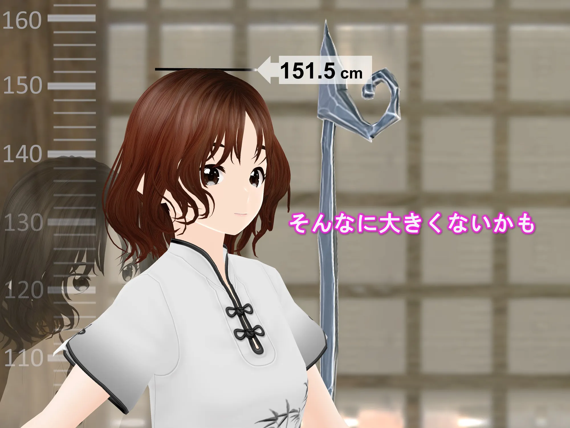 女子だけ成長 男子を追い抜く 成長音〜修行編〜 - 15ページ