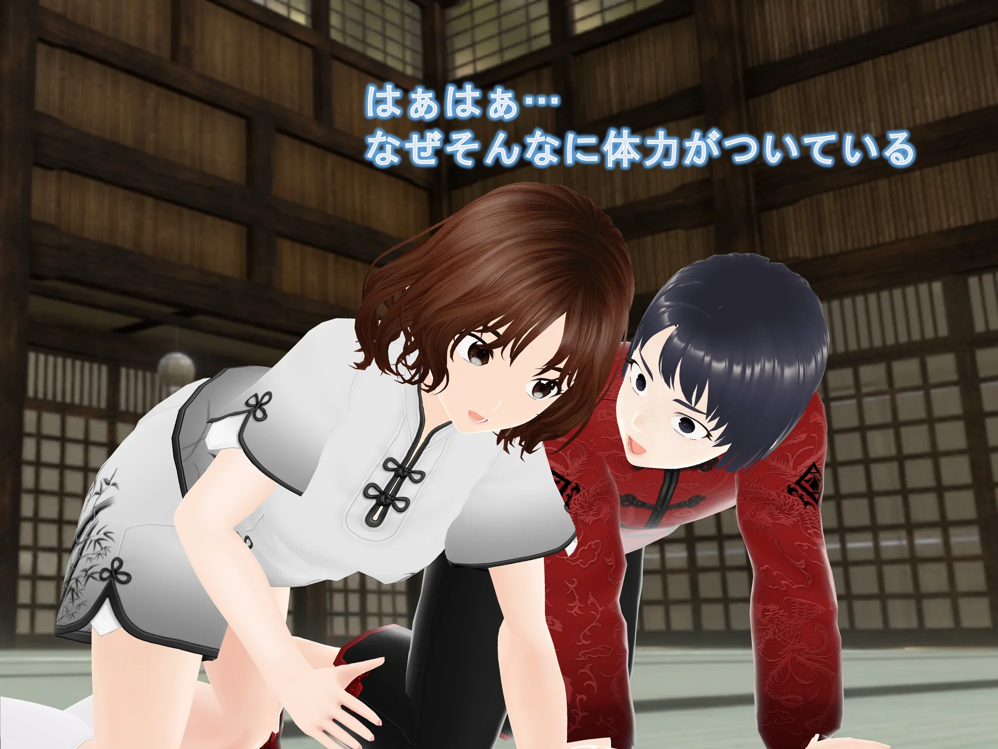 女子だけ成長 男子を追い抜く 成長音〜修行編〜 - 20ページ