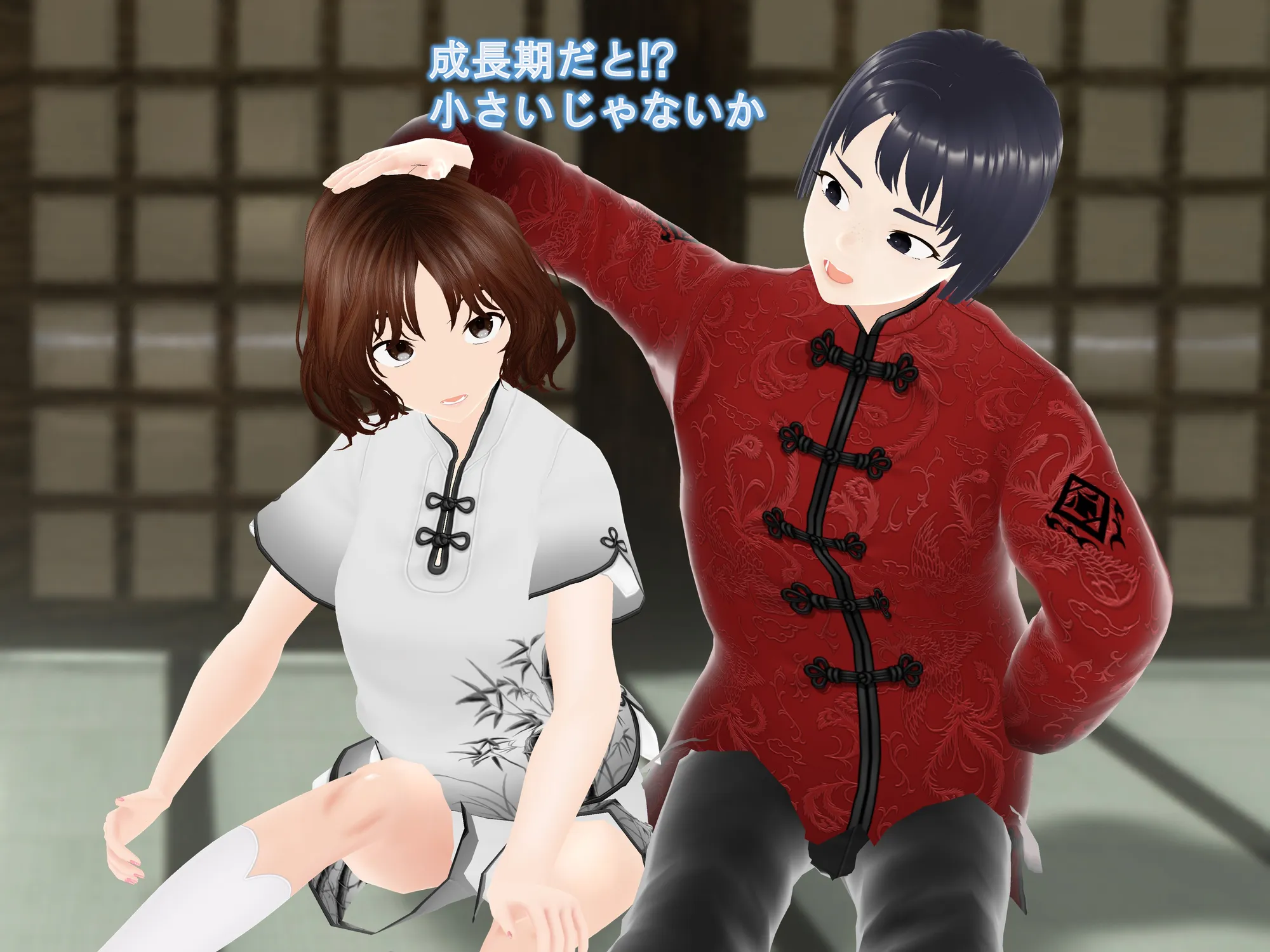 女子だけ成長 男子を追い抜く 成長音〜修行編〜 - 22ページ