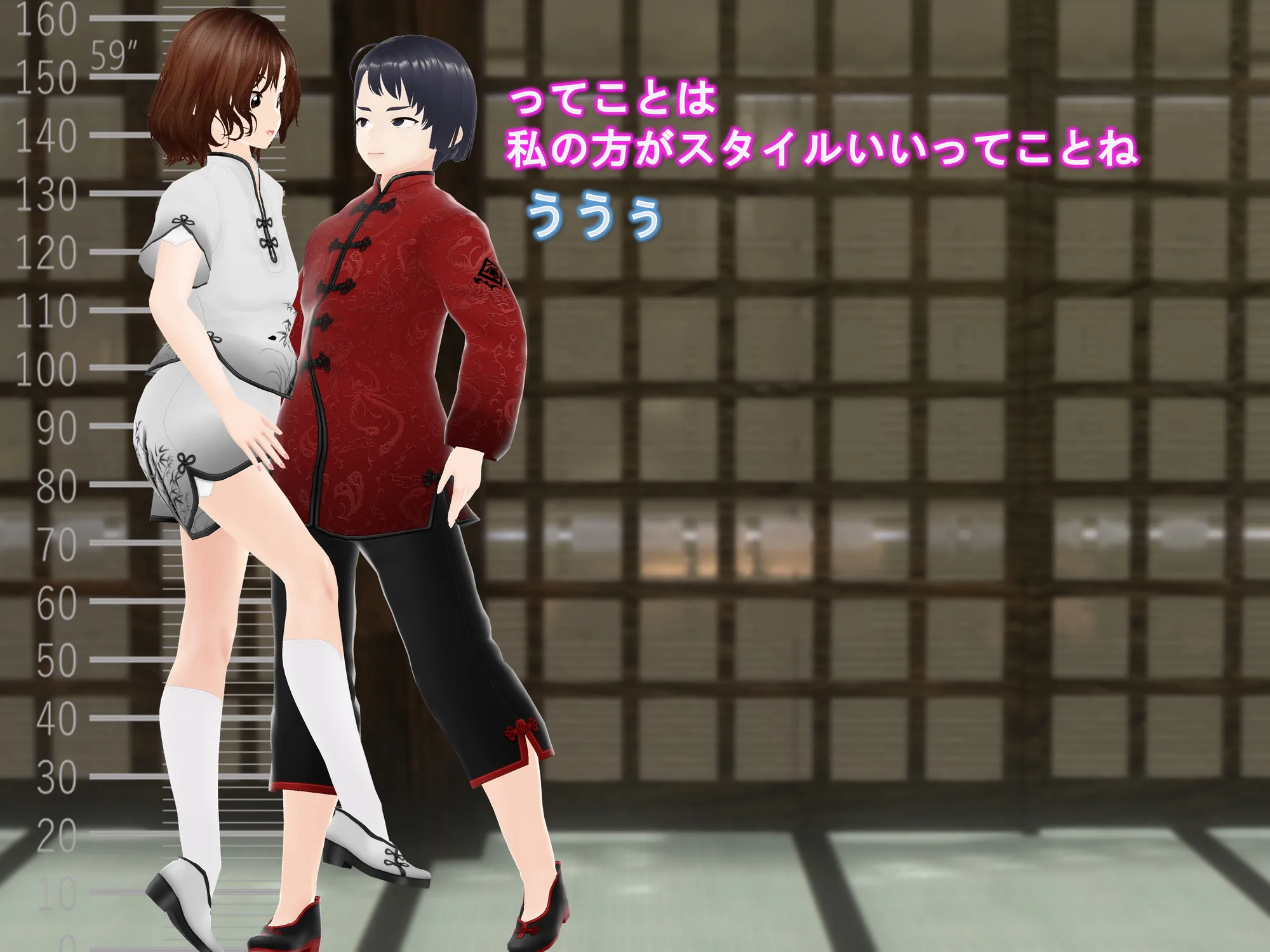 女子だけ成長 男子を追い抜く 成長音〜修行編〜 - 38ページ