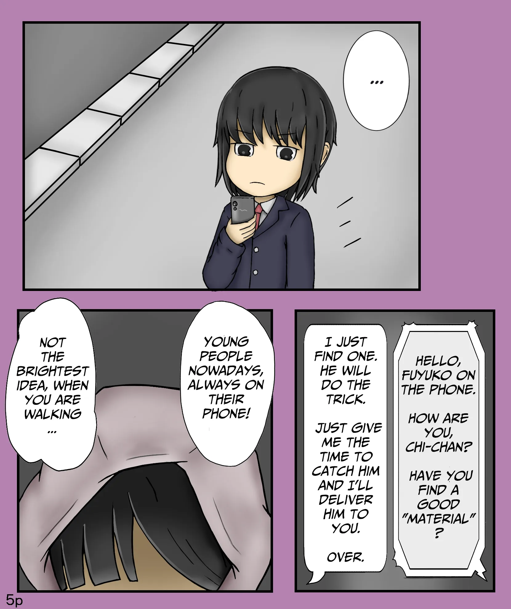 Girls world side FSG ENGver. - 12ページ