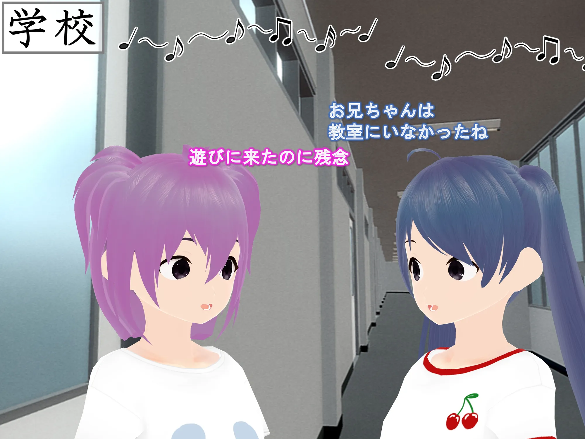 女子だけ成長 男子を追い抜く 成長音〜恋ライバル編〜 - 10ページ