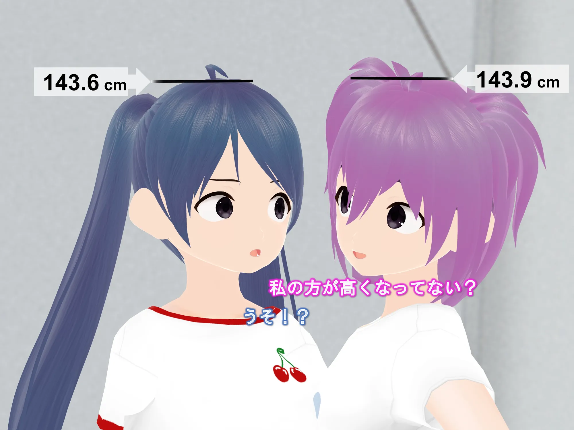 女子だけ成長 男子を追い抜く 成長音〜恋ライバル編〜 - 22ページ