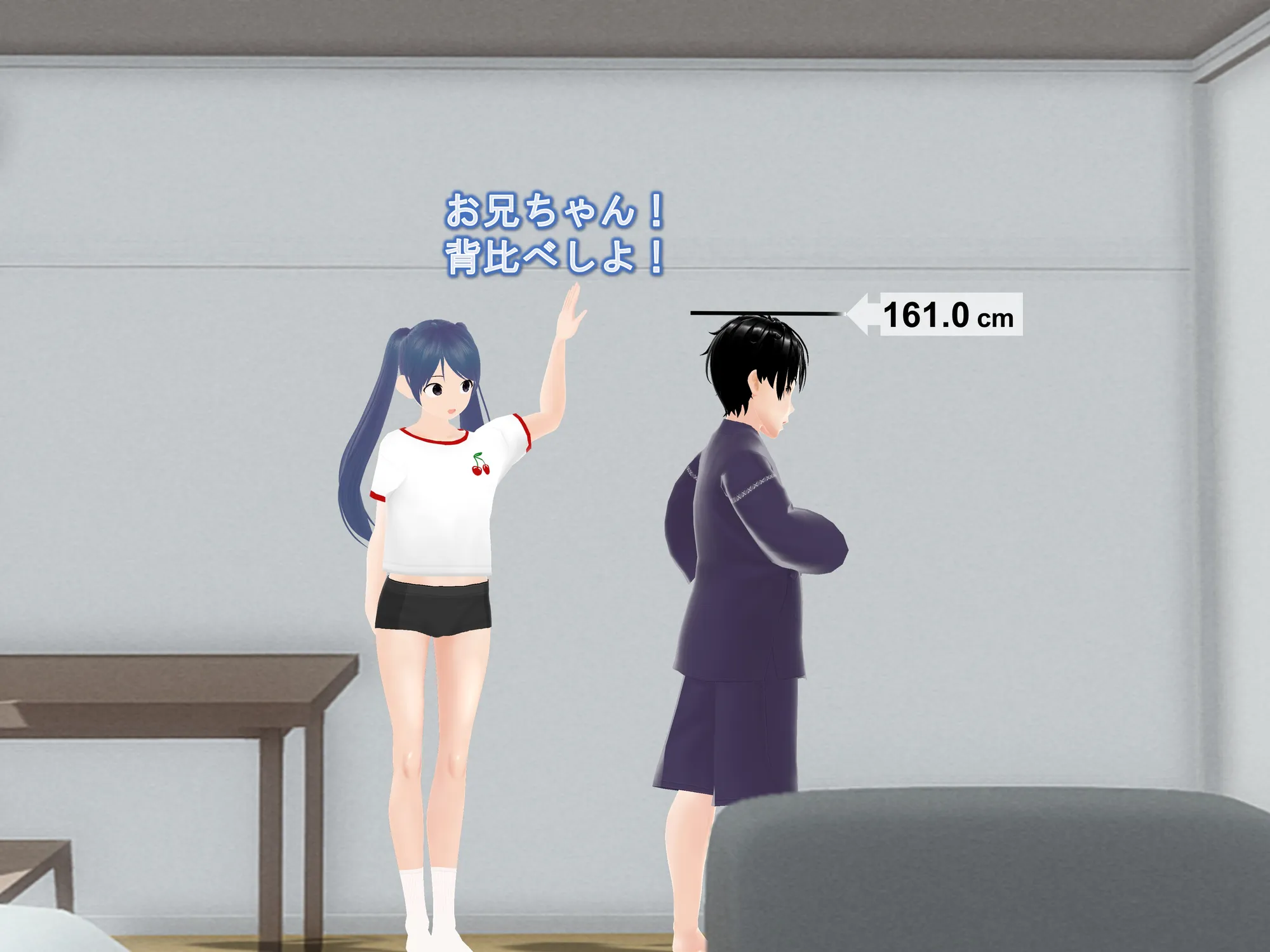 女子だけ成長 男子を追い抜く 成長音〜恋ライバル編〜 - 36ページ