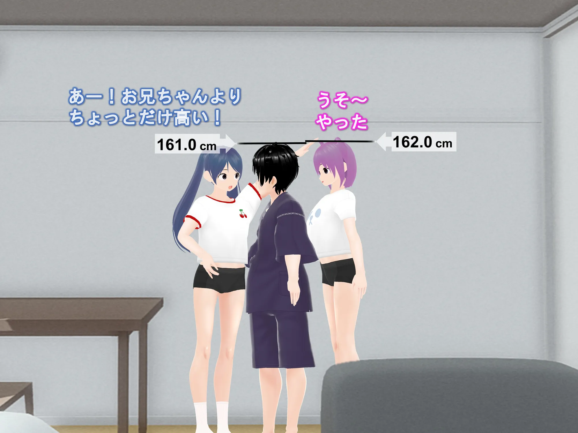 女子だけ成長 男子を追い抜く 成長音〜恋ライバル編〜 - 38ページ