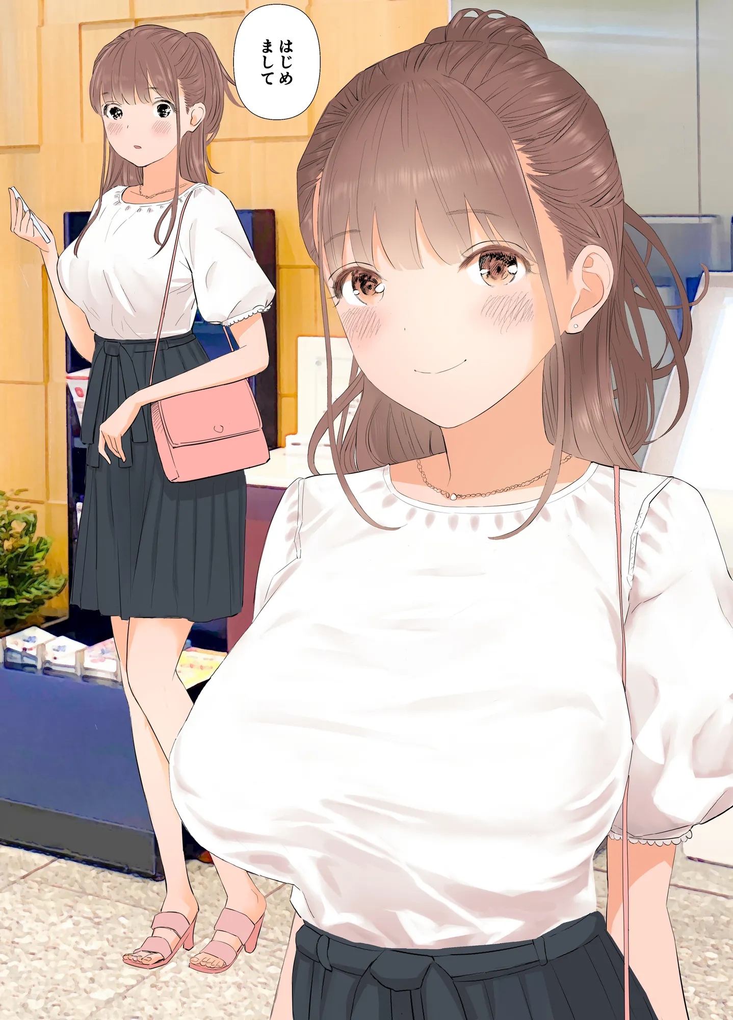 短小童貞パパがする容姿SテクS娘とのガチ恋貢ぎパパ活 - 2ページ