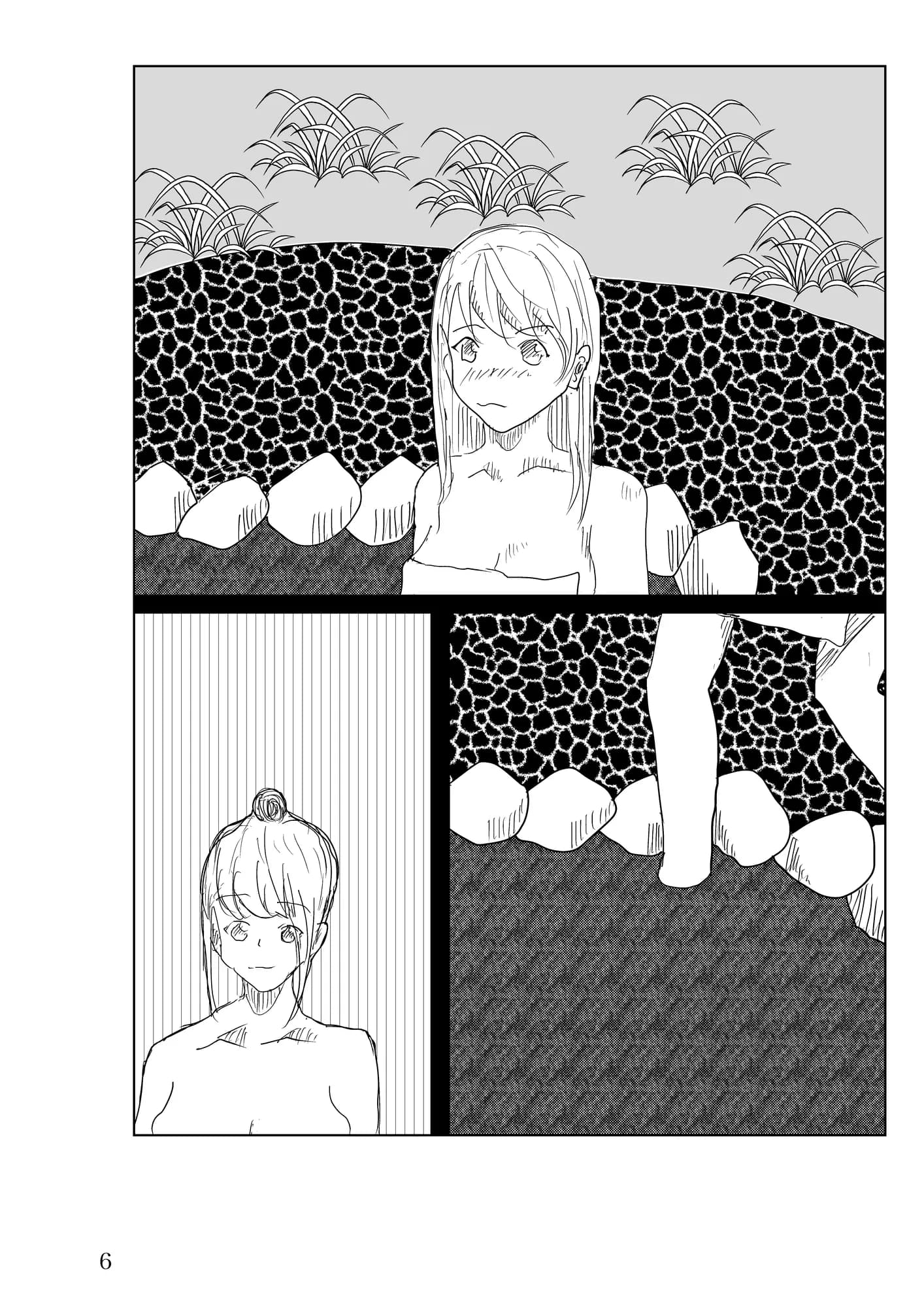 入ってはいけない寝取られの館 - 6ページ