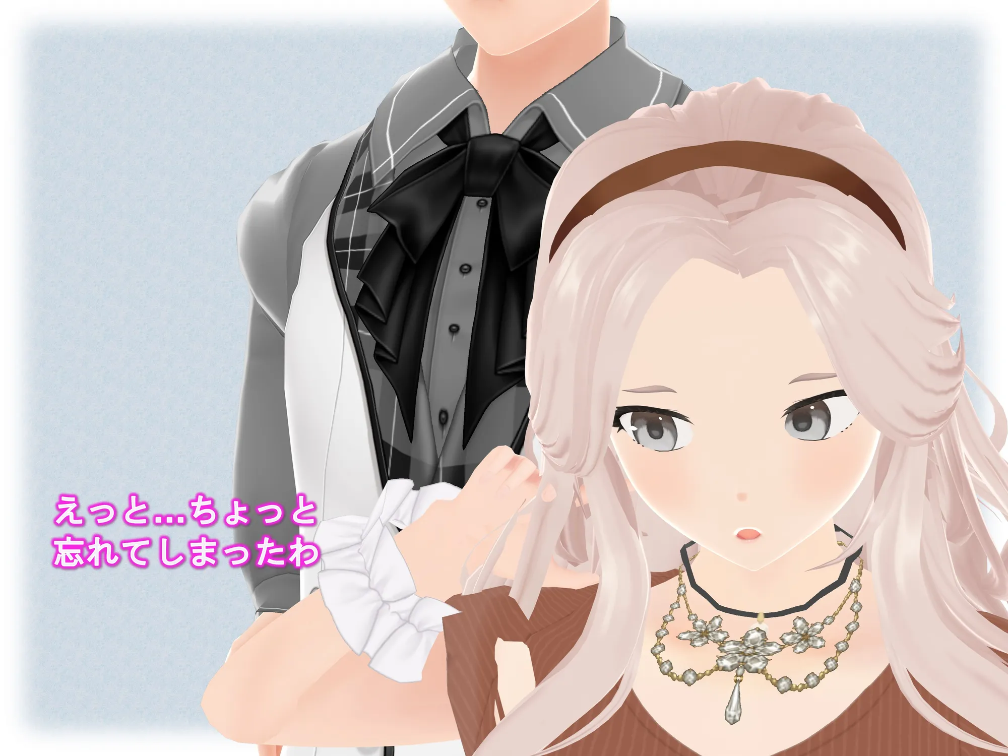 女子だけ成長 男子を追い抜く 成長音〜お嬢さま編〜 - 8ページ