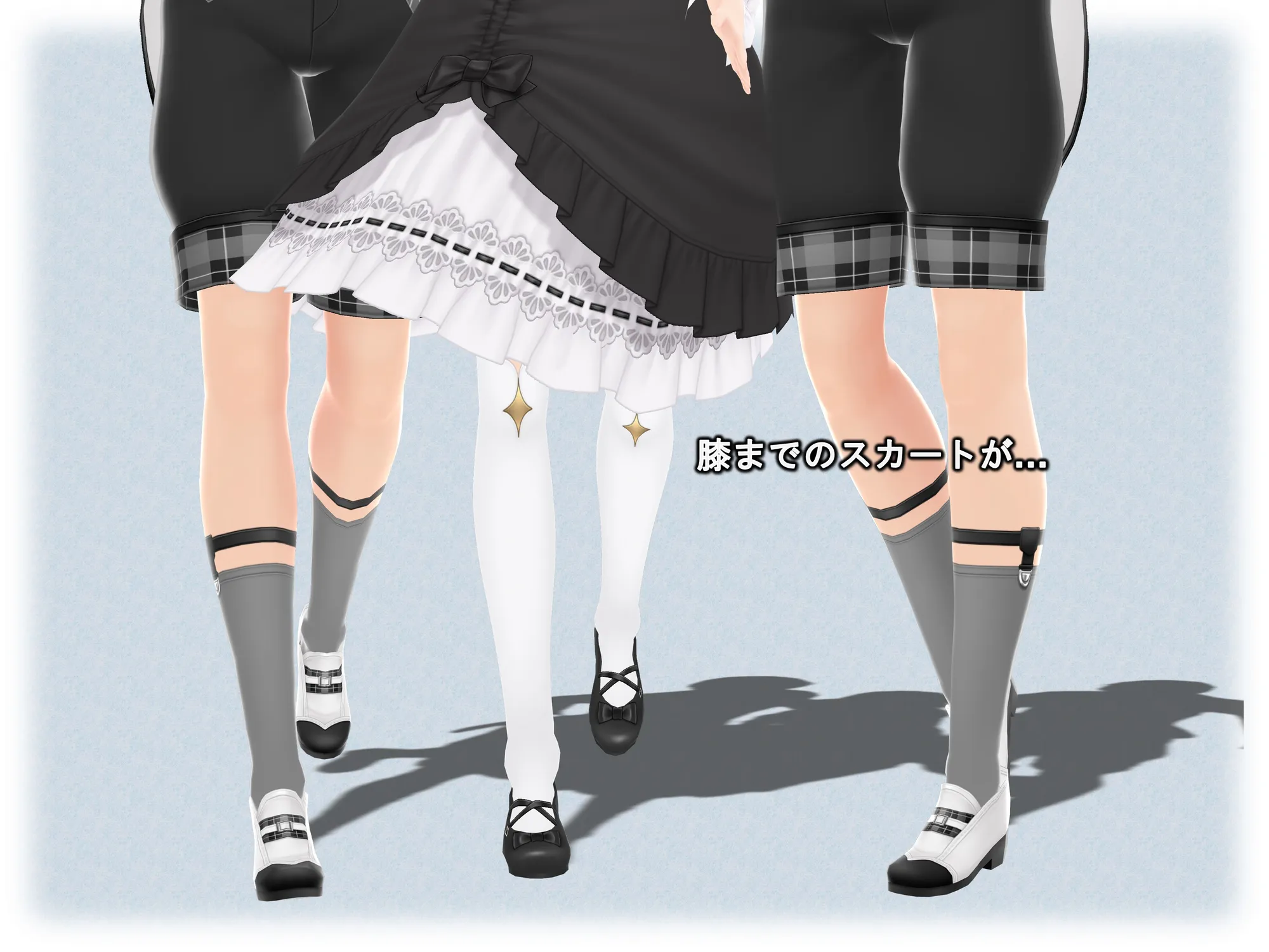 女子だけ成長 男子を追い抜く 成長音〜お嬢さま編〜 - 28ページ