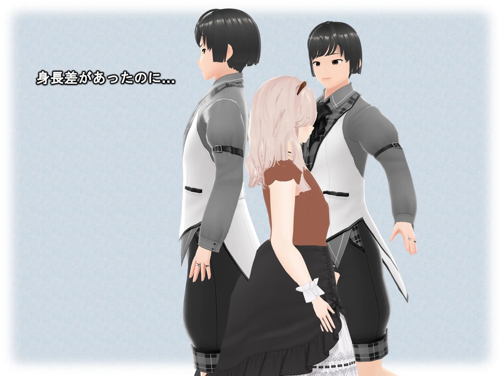 女子だけ成長 男子を追い抜く 成長音〜お嬢さま編〜 - 30ページ