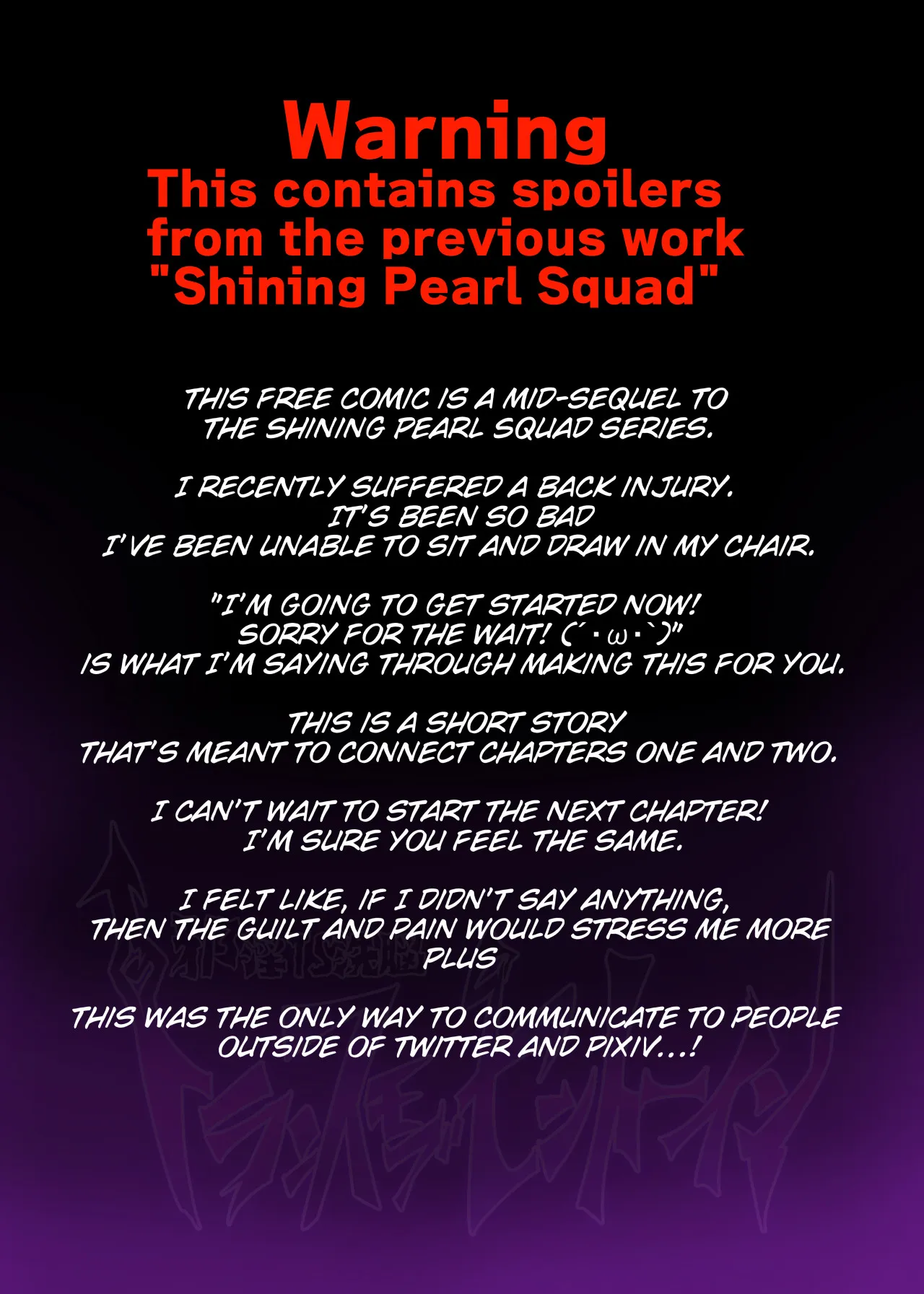 熱血女装少年ヒーローのキミがメンヘラ女にTSしてモブ♀戦闘員に堕ちる漫画 -邪淫TS洗脳 トランス・モブ・セントーインR- - 1ページ