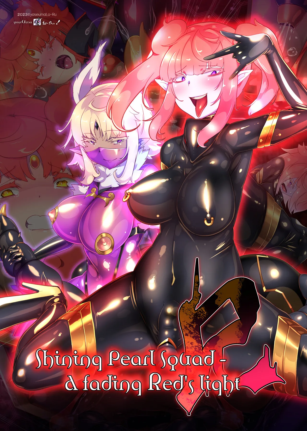 熱血女装少年ヒーローのキミがメンヘラ女にTSしてモブ♀戦闘員に堕ちる漫画 -邪淫TS洗脳 トランス・モブ・セントーインR- - 11ページ