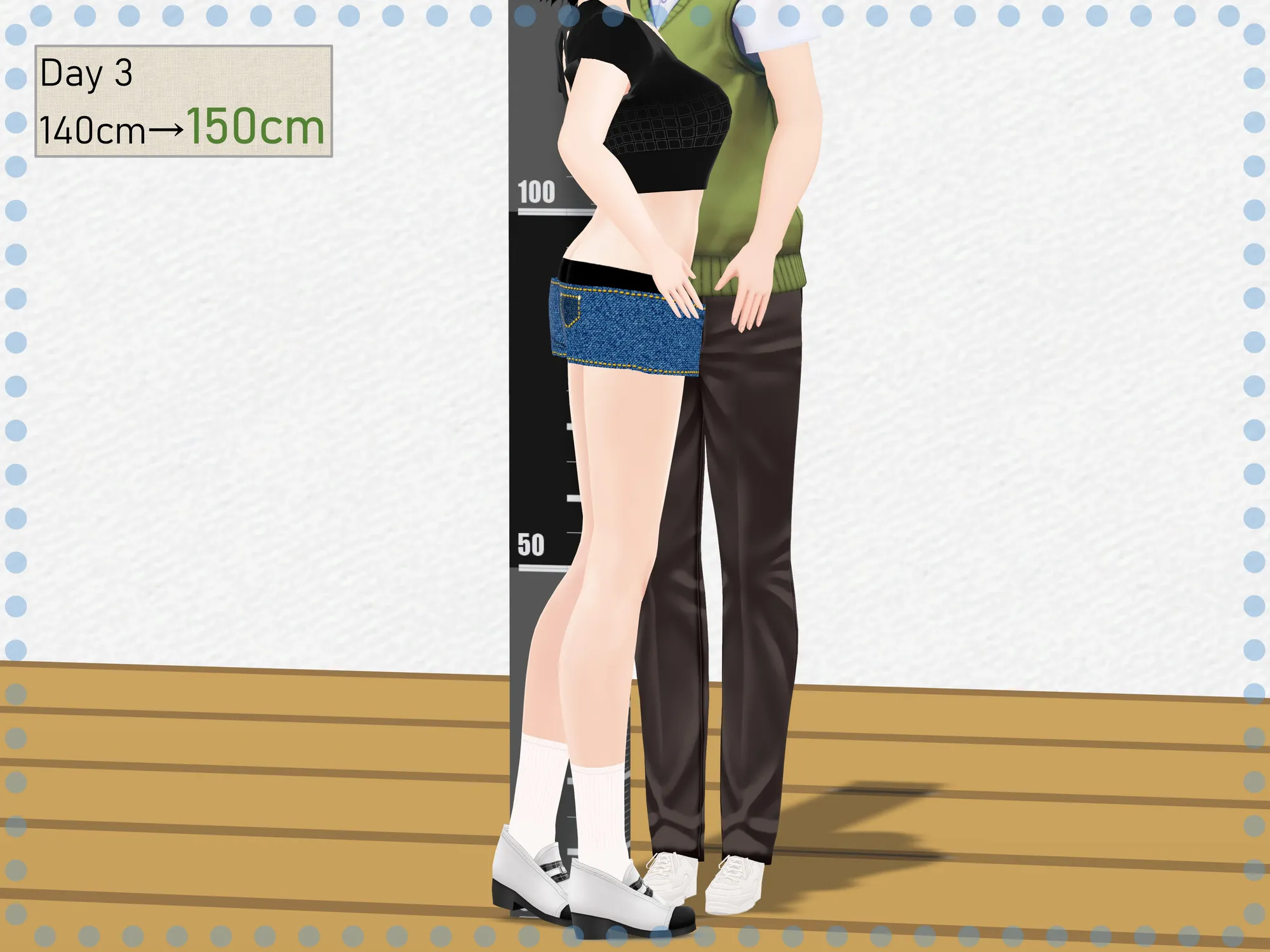 女子だけ成長 男子を追い抜く 成長音〜アプリ編〜 - 16ページ