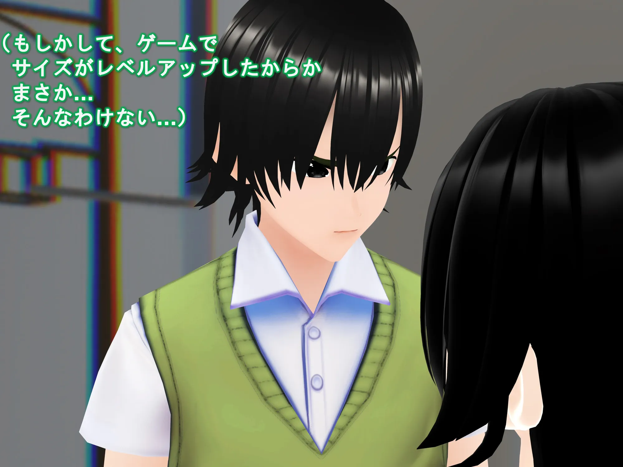 女子だけ成長 男子を追い抜く 成長音〜アプリ編〜 - 21ページ