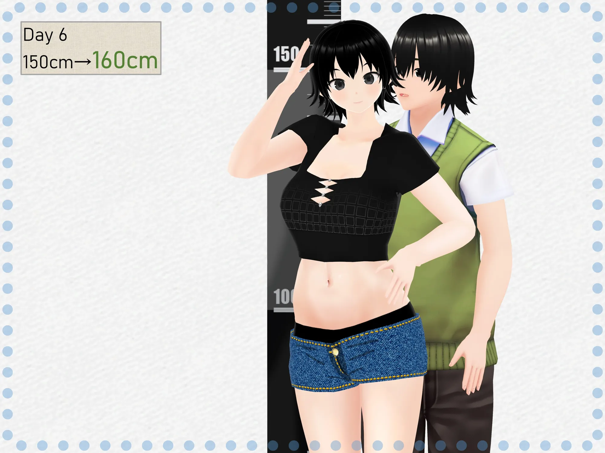 女子だけ成長 男子を追い抜く 成長音〜アプリ編〜 - 25ページ