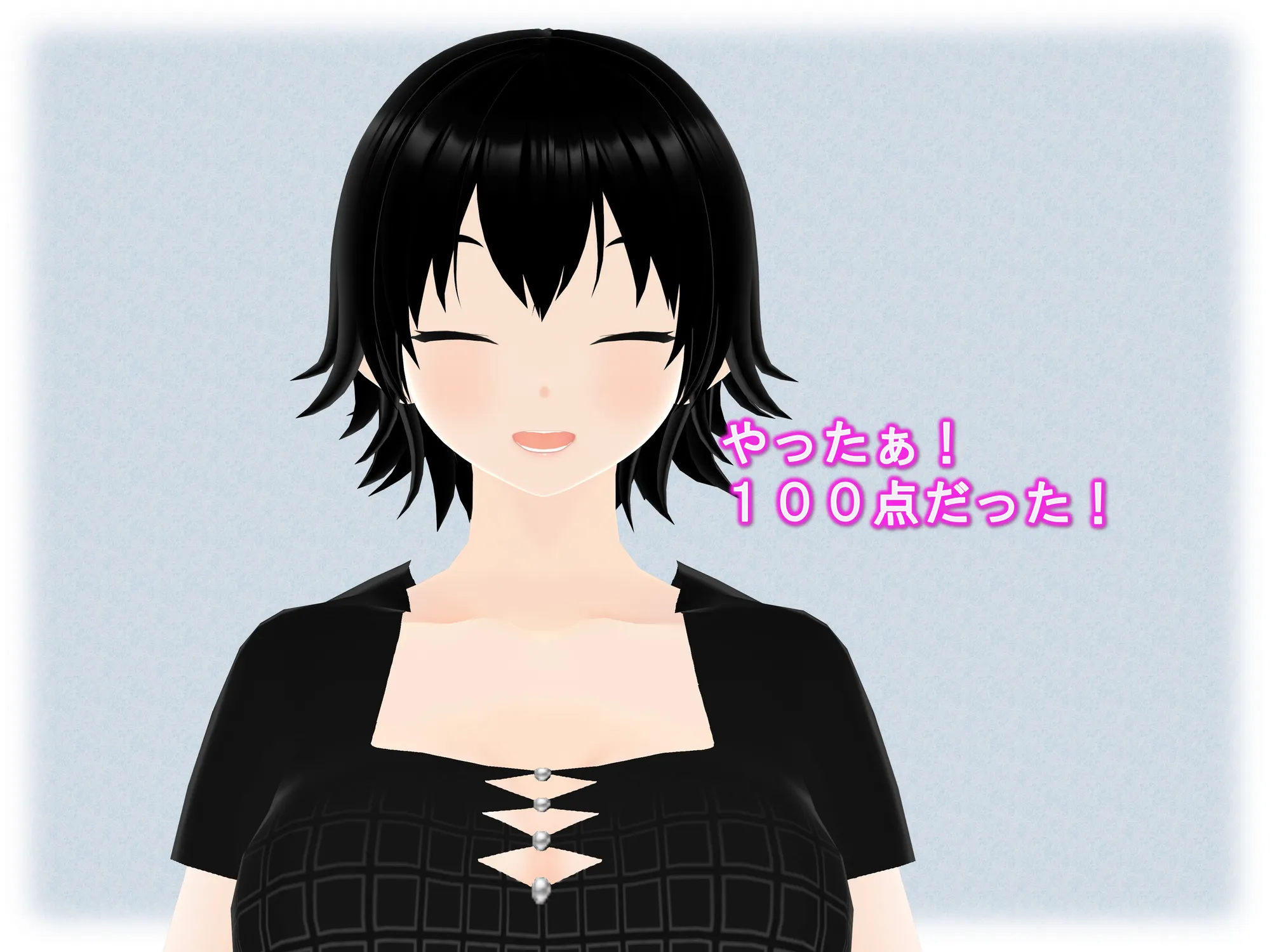 女子だけ成長 男子を追い抜く 成長音〜アプリ編〜 - 38ページ