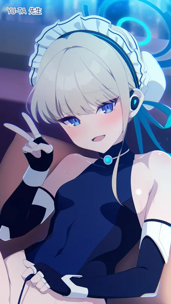 ブルアカのえっちな本 総集編-ほぼ合同本- - 34ページ