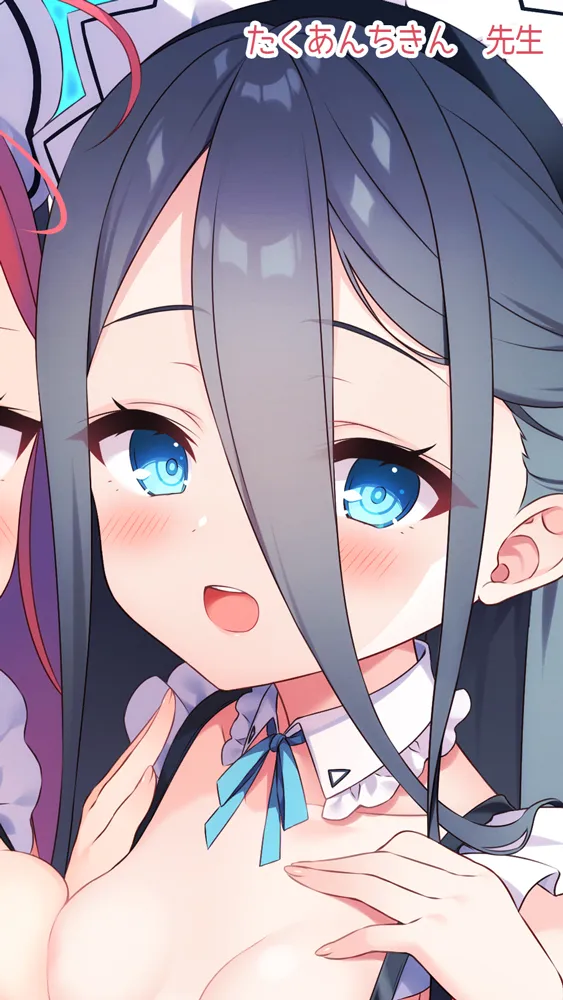 ブルアカのえっちな本 総集編-ほぼ合同本- - 36ページ