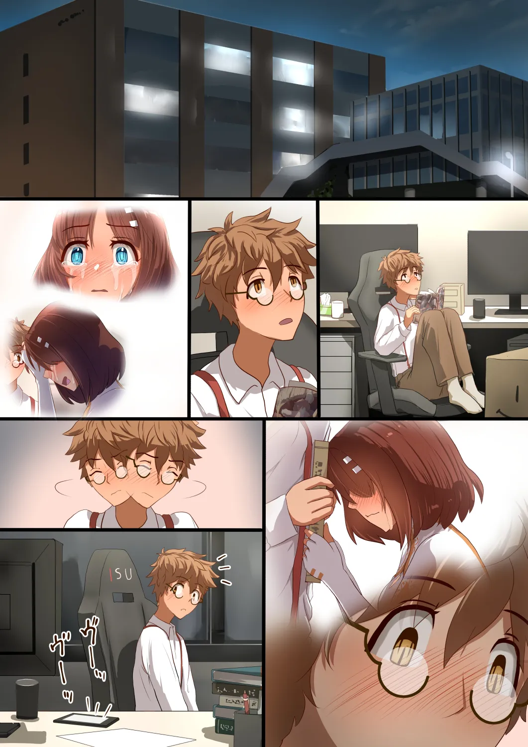 魔槍戦姫アイナ〜心通わせた最強の魔槍少女はクソ野郎の玩具でした〜 - 23ページ