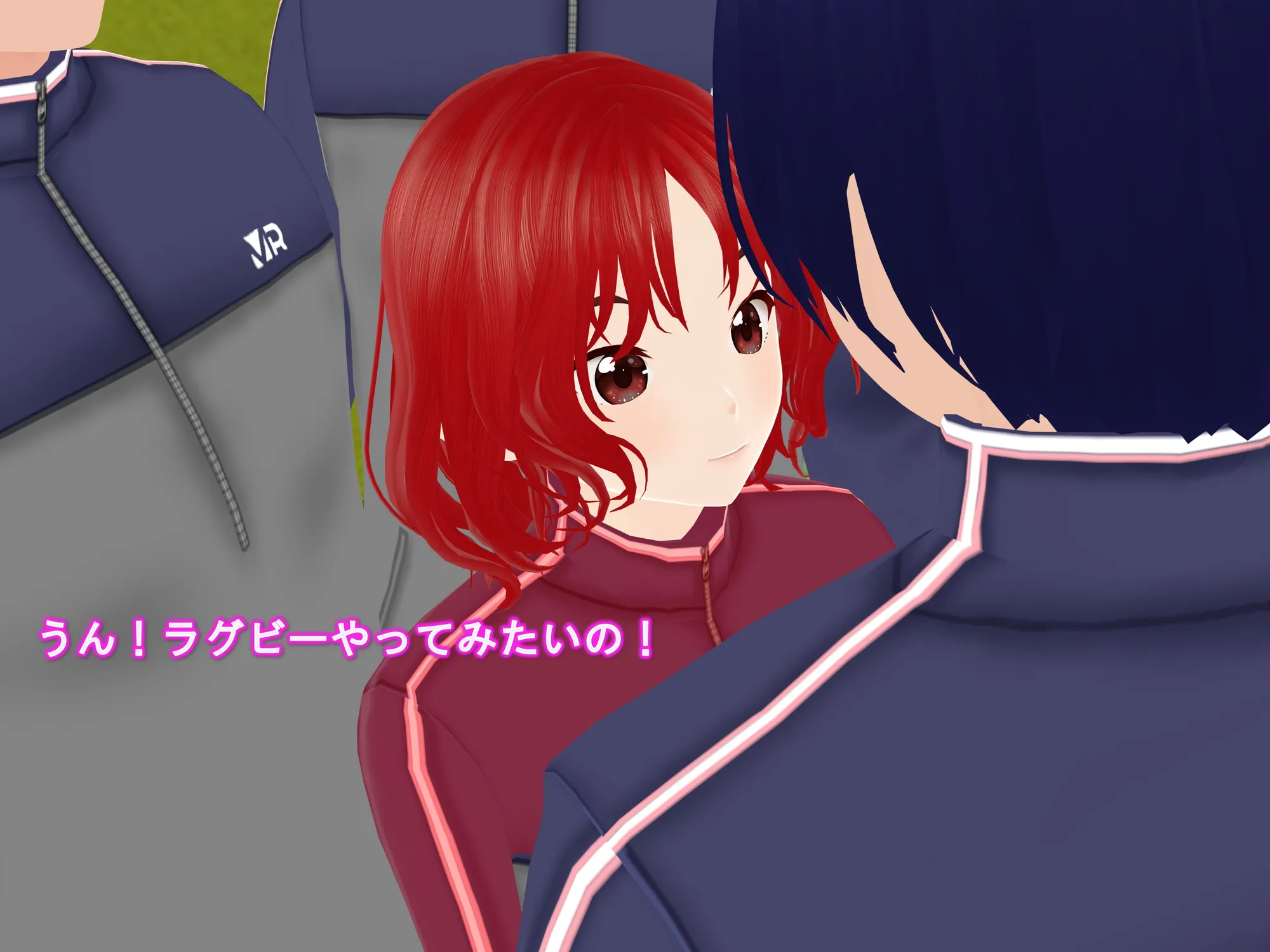 女子だけ成長 男子を追い抜く 成長音〜ラグビー編〜 - 5ページ