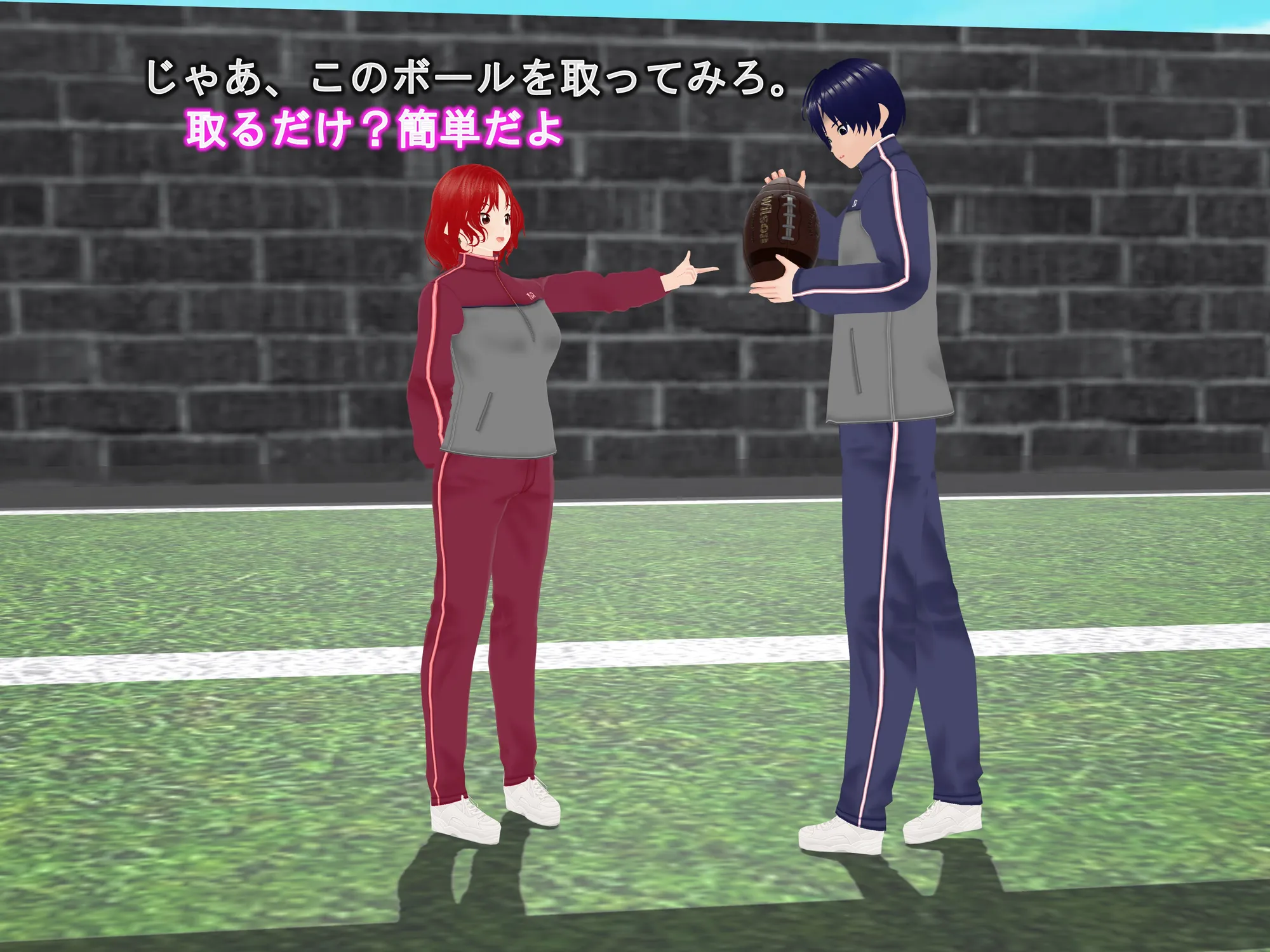 女子だけ成長 男子を追い抜く 成長音〜ラグビー編〜 - 7ページ