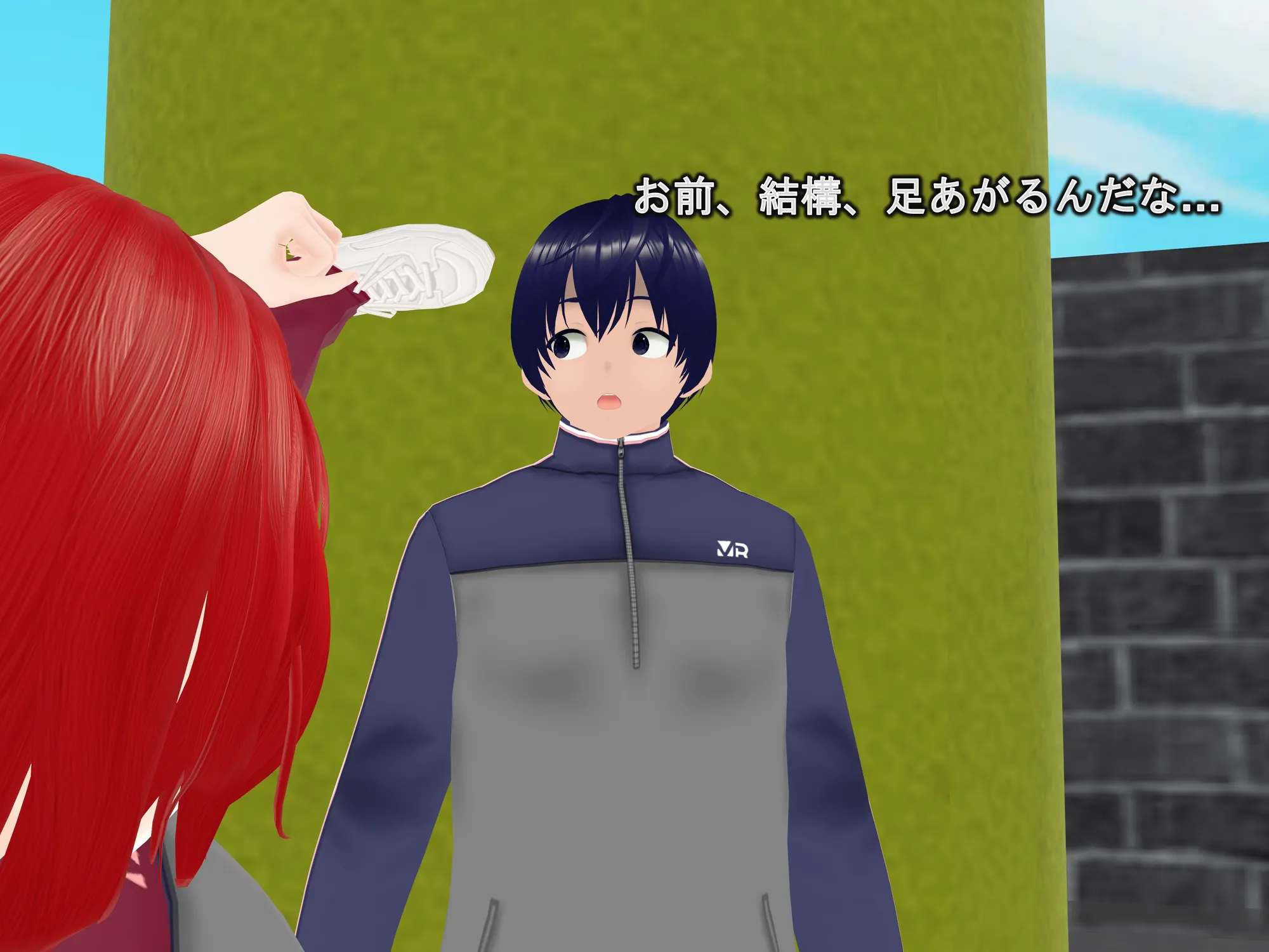 女子だけ成長 男子を追い抜く 成長音〜ラグビー編〜 - 18ページ