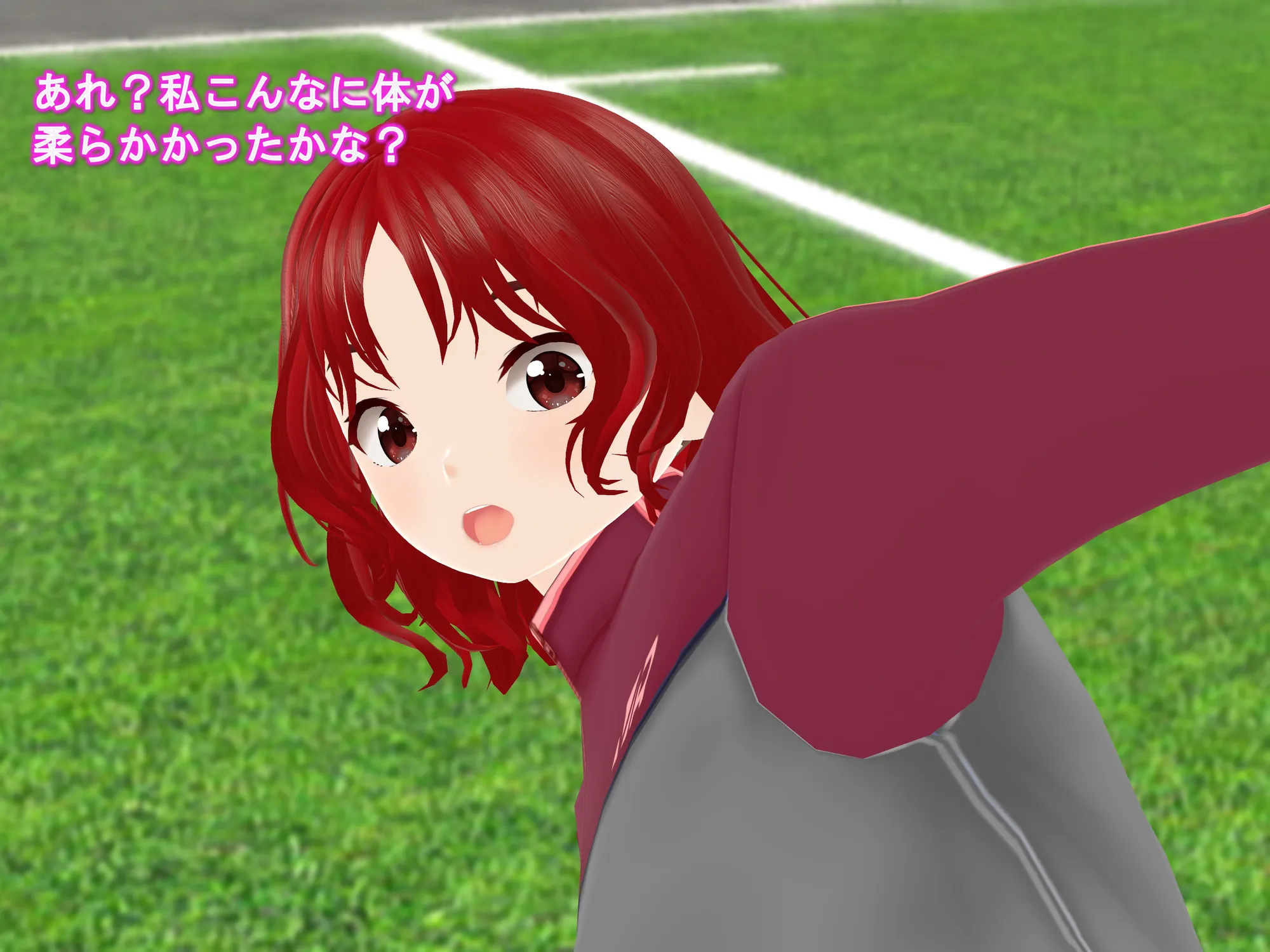 女子だけ成長 男子を追い抜く 成長音〜ラグビー編〜 - 19ページ