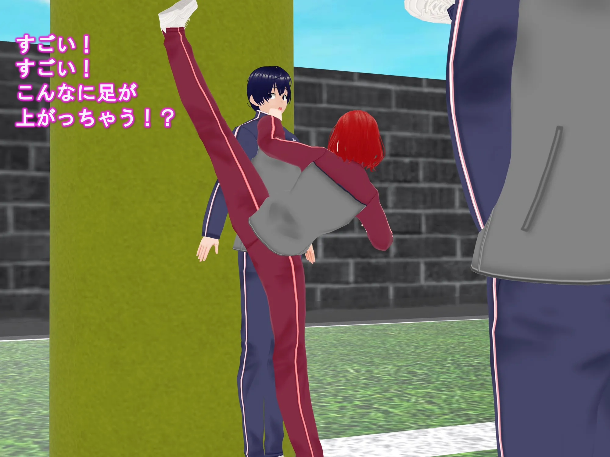 女子だけ成長 男子を追い抜く 成長音〜ラグビー編〜 - 20ページ